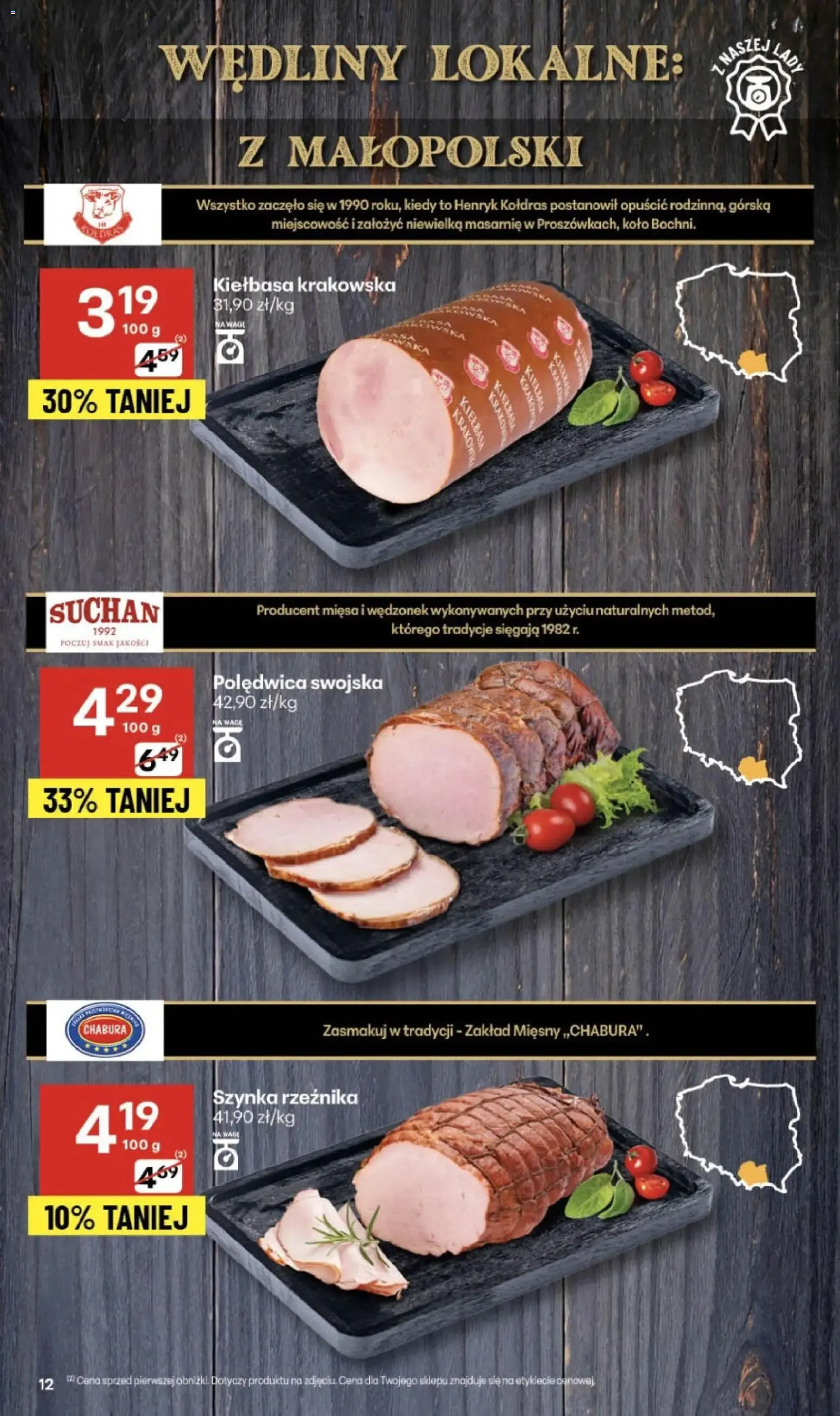 Delikatesy Centrum Gazetka - ważny gazetka od 30.10.2025 strona 12 z 40 Delikatesy Centrum Gazetka - ważny gazetka od 30.10.2025 strona 12 z 40
