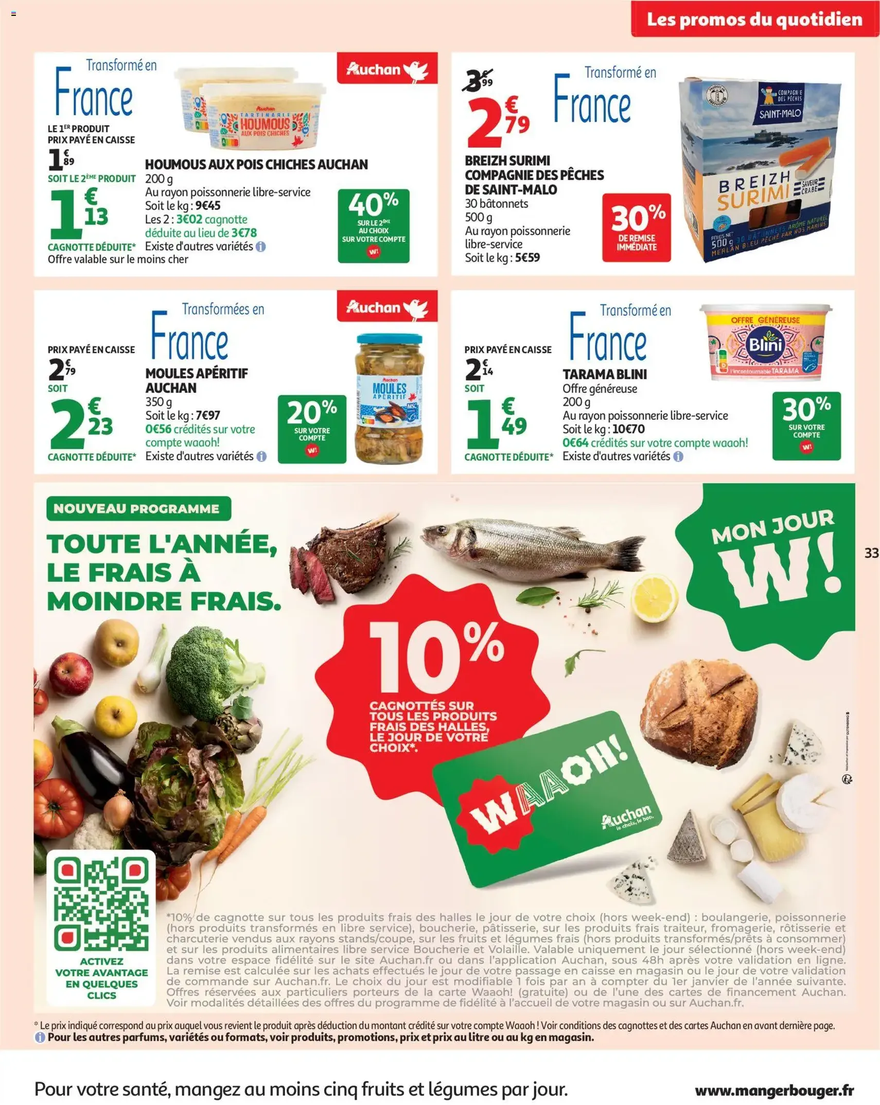 Auchan folder / publicité - geldige folder vanaf 09/12/2025 pagina 33 van 64