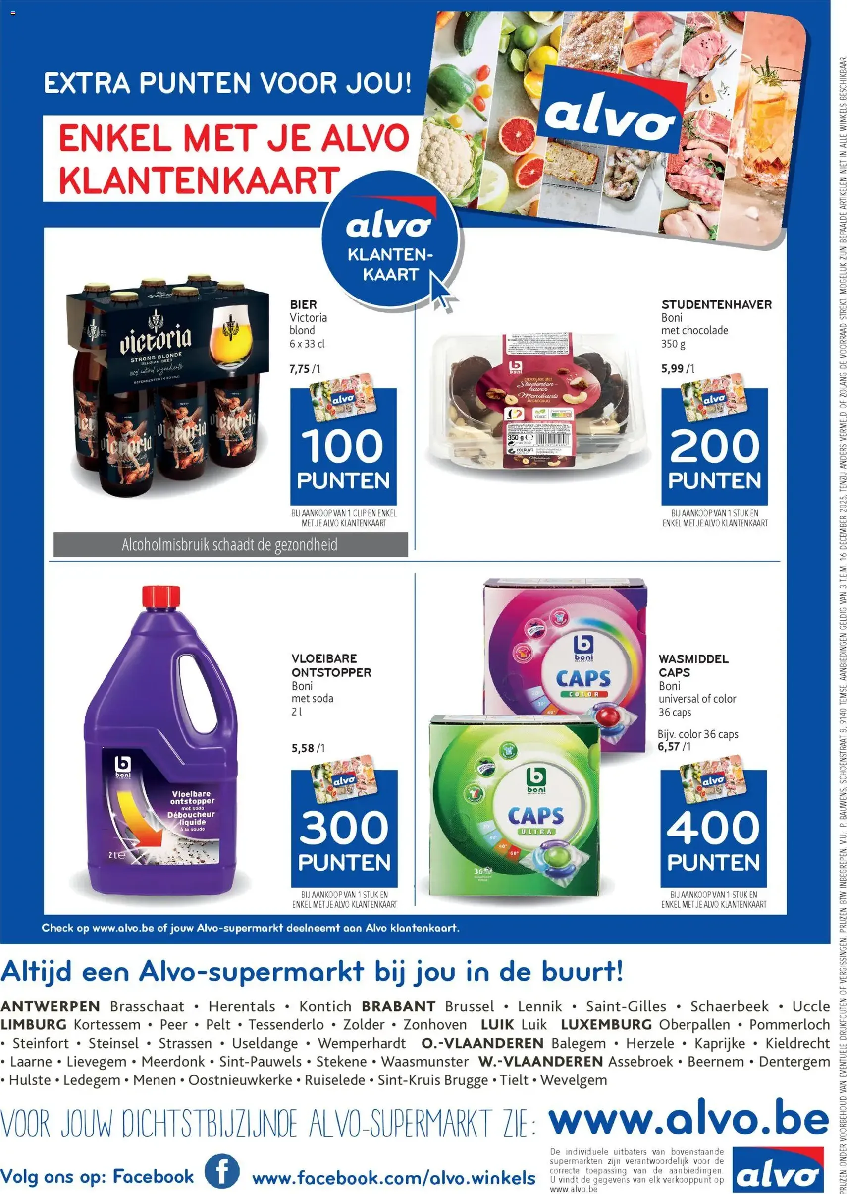 Alvo - Folder - geldige folder vanaf 03/12/2025 pagina 16 van 16