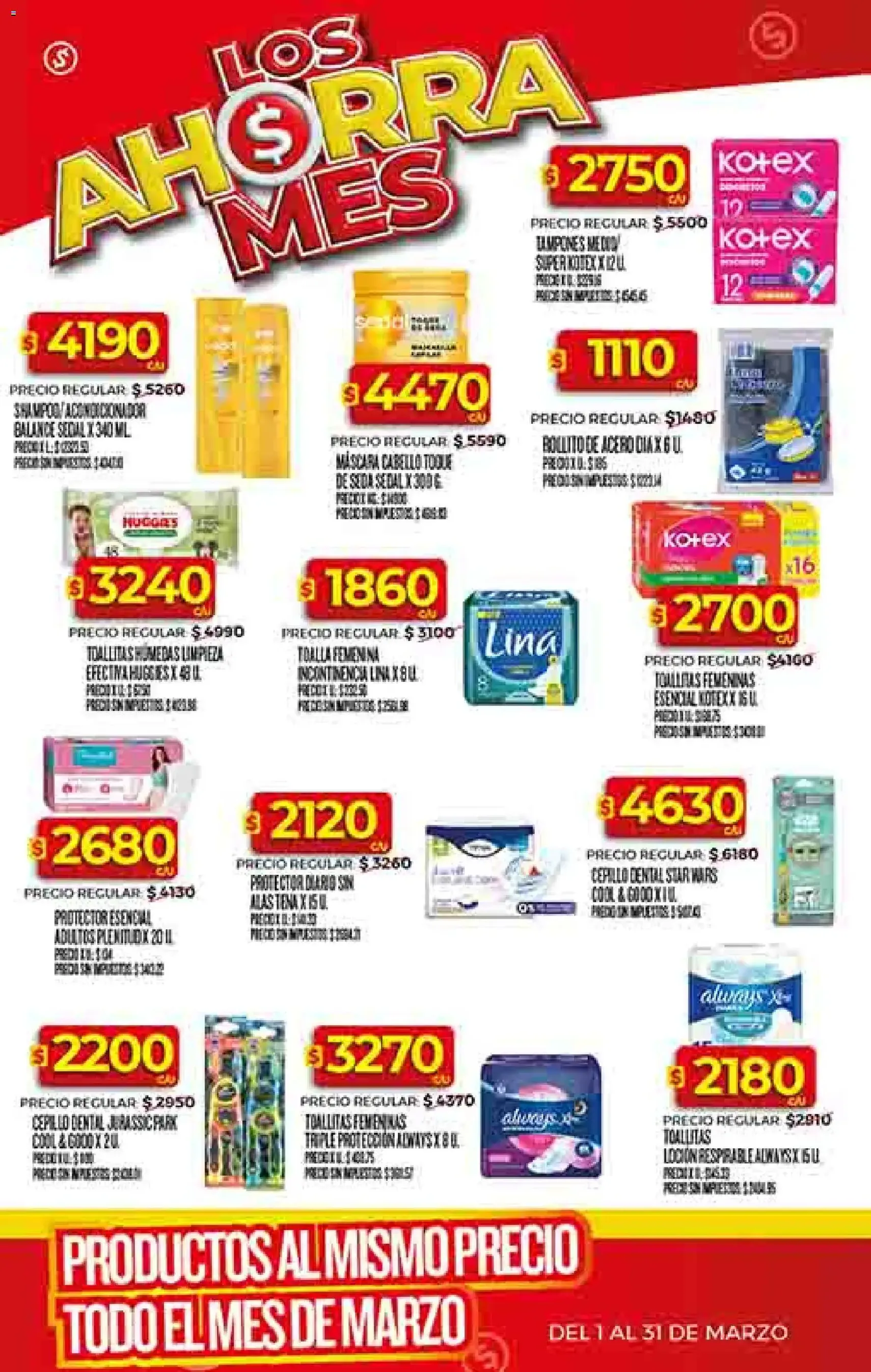 Supermercado DIA Ofertas - folleto válido desde 04/03/2026 página 44 de 58