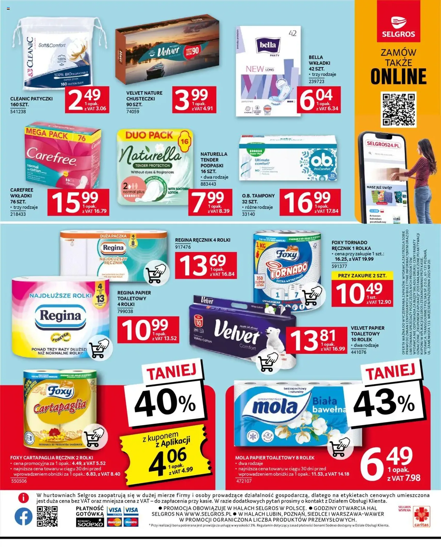 Selgros cash&carry Gazetka - ważny gazetka od 25.09.2025 strona 31 z 32 Selgros cash&carry Gazetka - ważny gazetka od 25.09.2025 strona 31 z 32