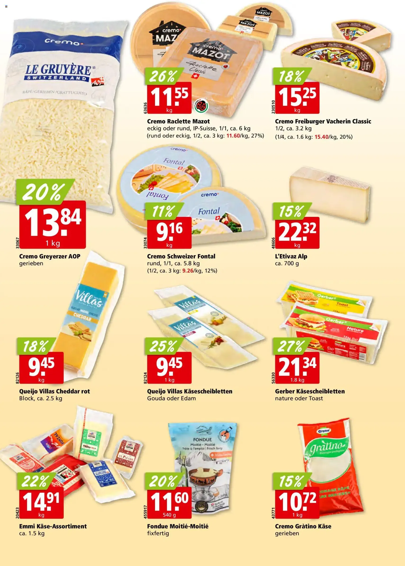 Aligro Aktionen - Gültiger Prospekt ab 01.12.2025, Seite 16 von insgesamt 32