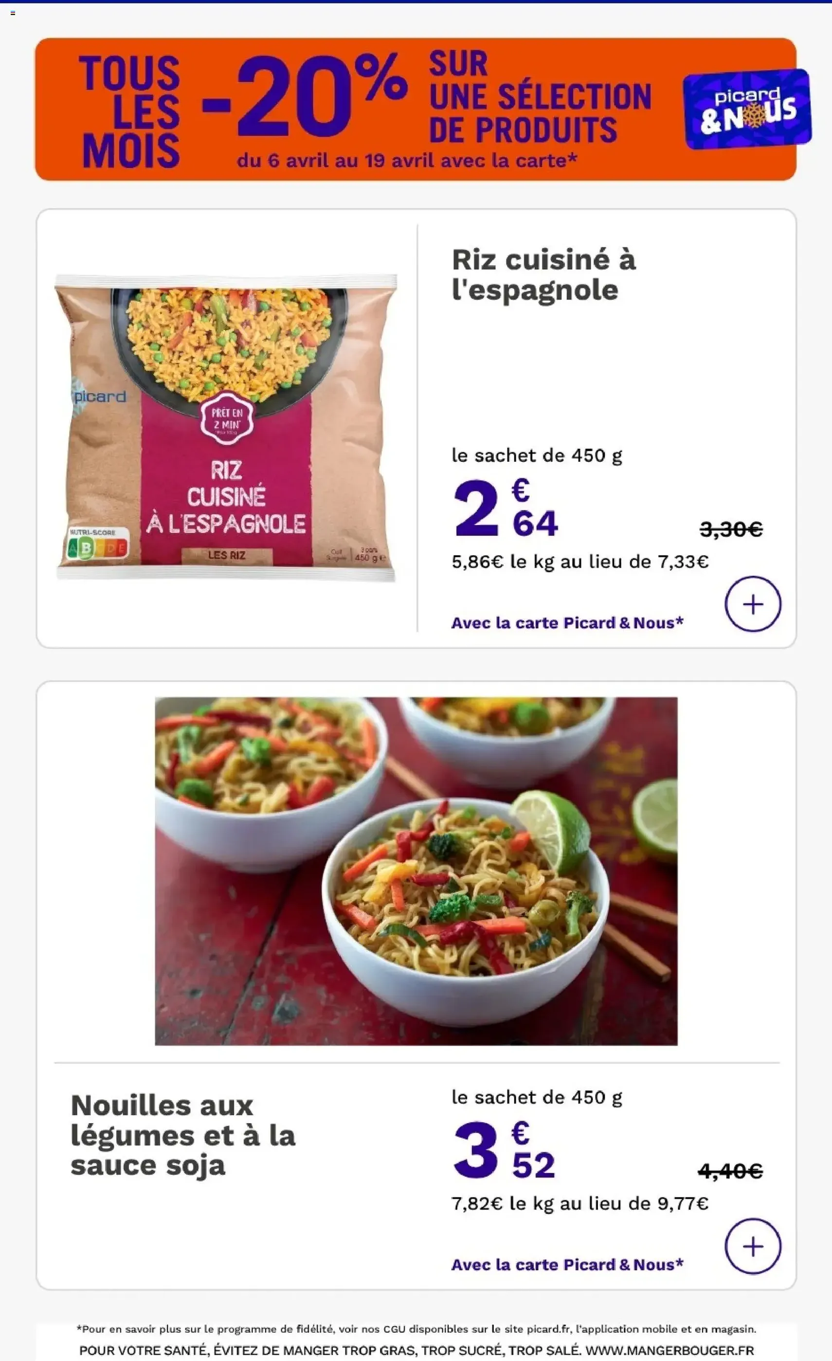 Picard catalogue - brochure valable à partir du 06/04/2026, page 19 sur 28