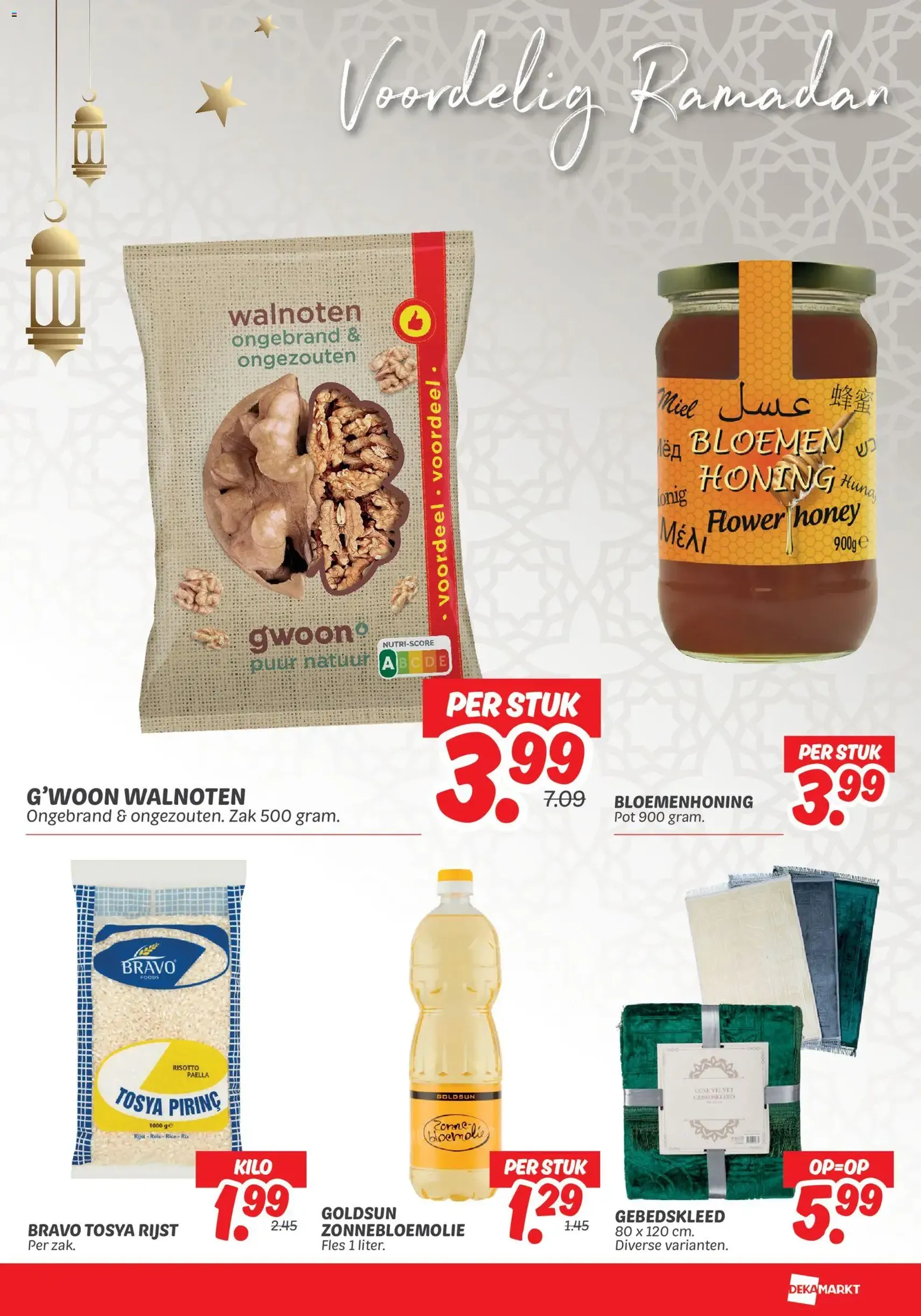 Dekamarkt - Folder - geldige folder vanaf 17-02-2026 pagina 19 van 28