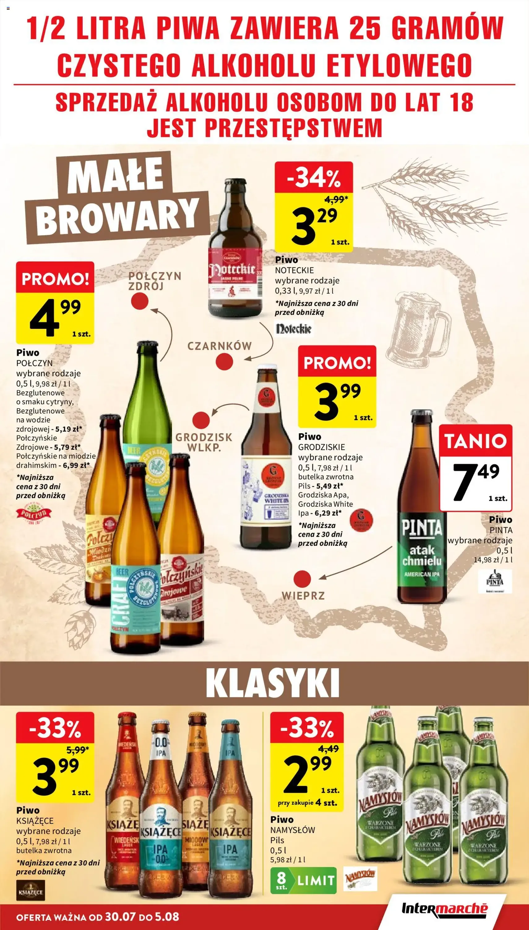 Intermarche gazetka - ważny gazetka od 30.07.2026 strona 31 z 44