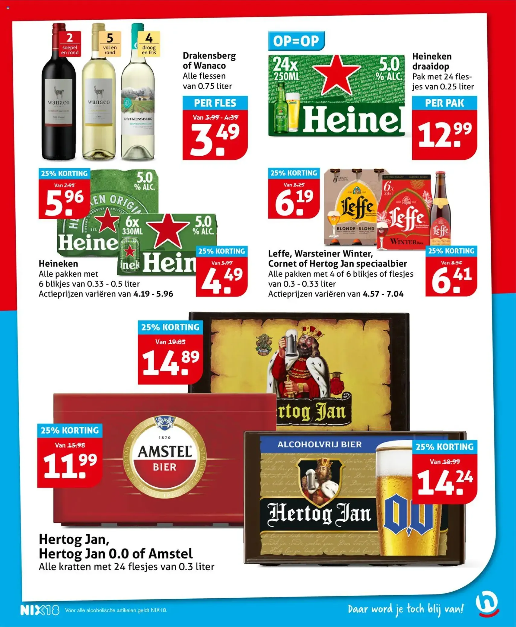 Hoogvliet - Folder - geldige folder vanaf 03-12-2025 pagina 27 van 35