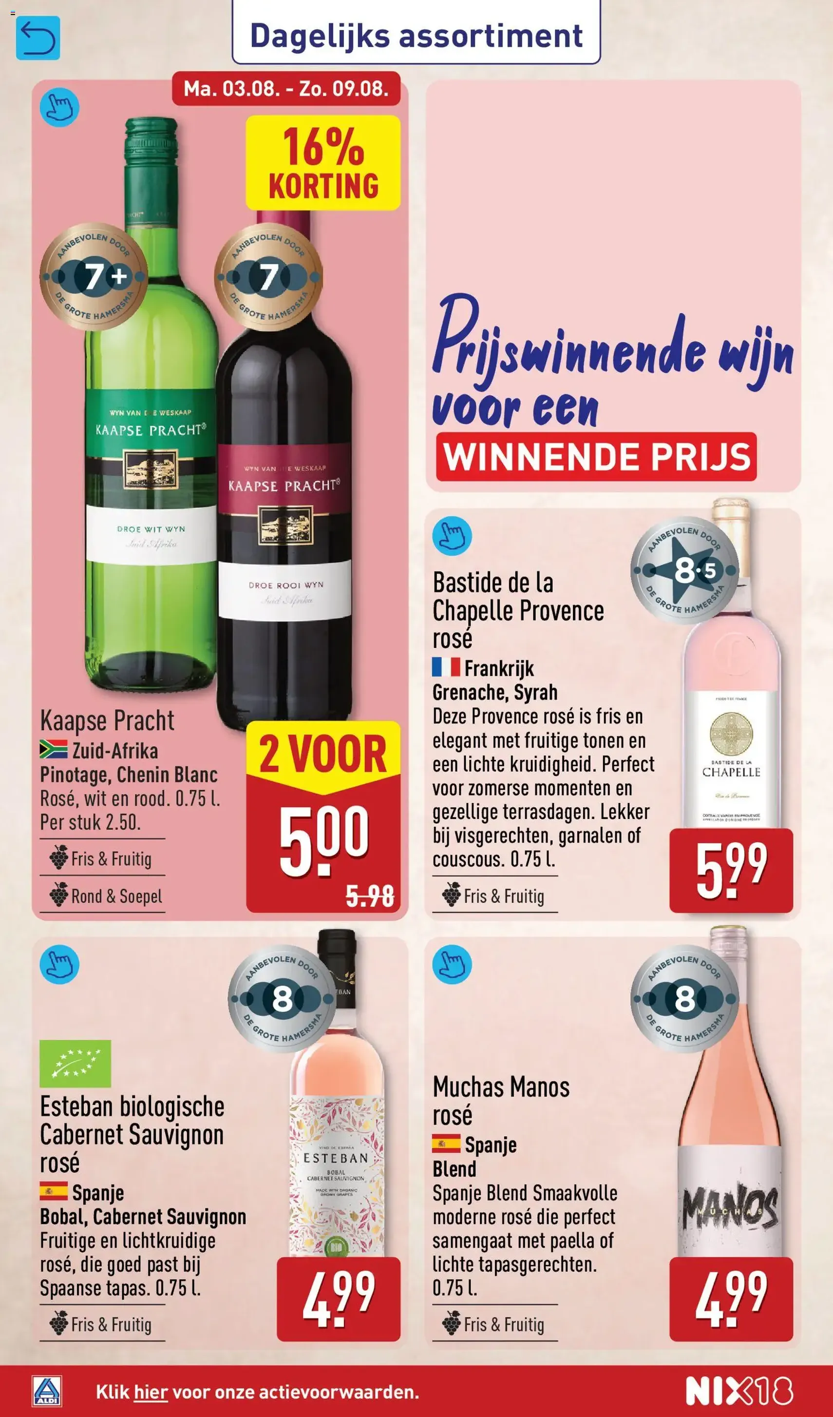 Aldi folder week 32 - geldige folder vanaf 03-08-2026 pagina 20 van 61