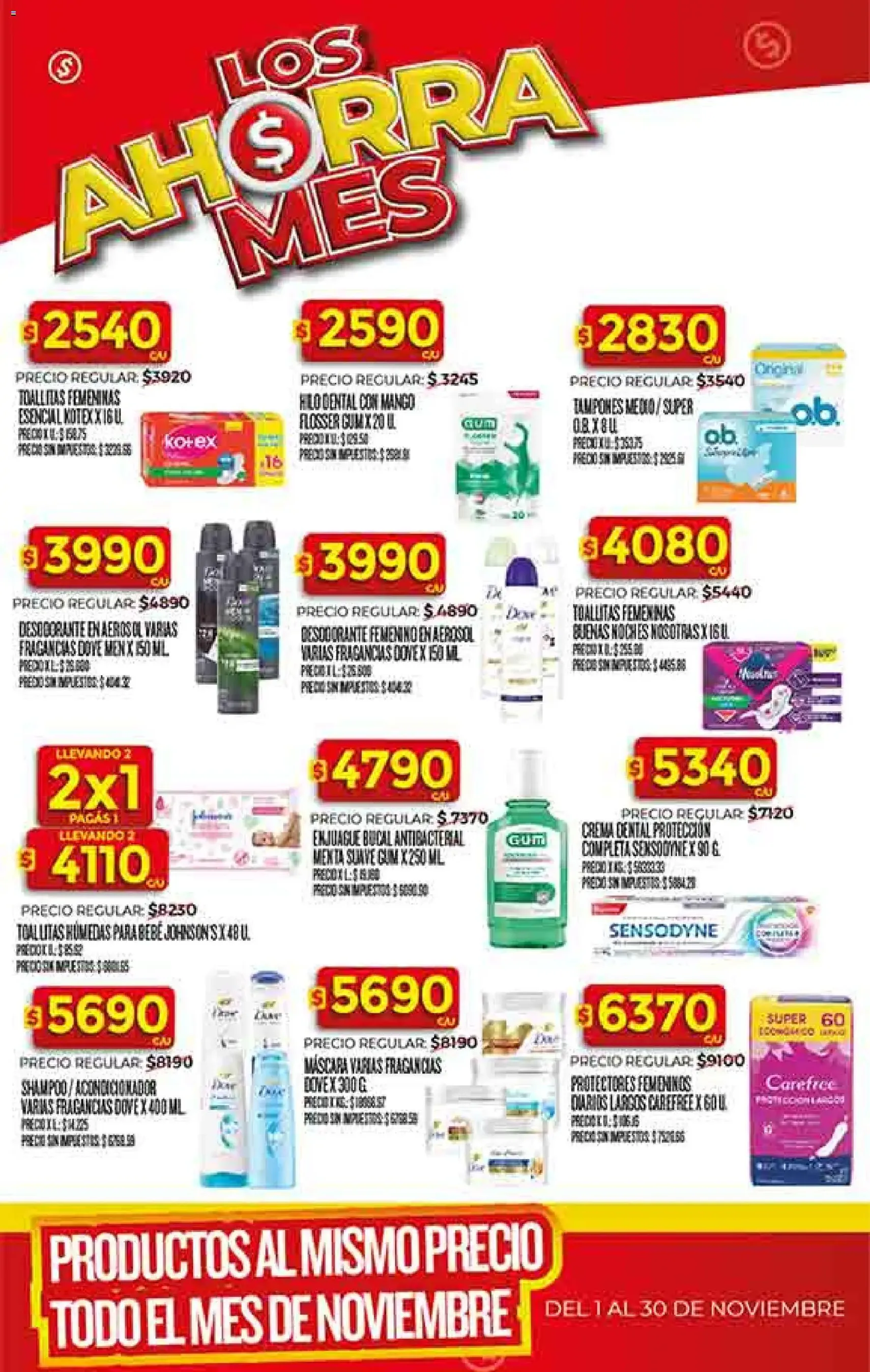 Supermercado DIA Ofertas - folleto válido desde 19/11/2025 página 41 de 54