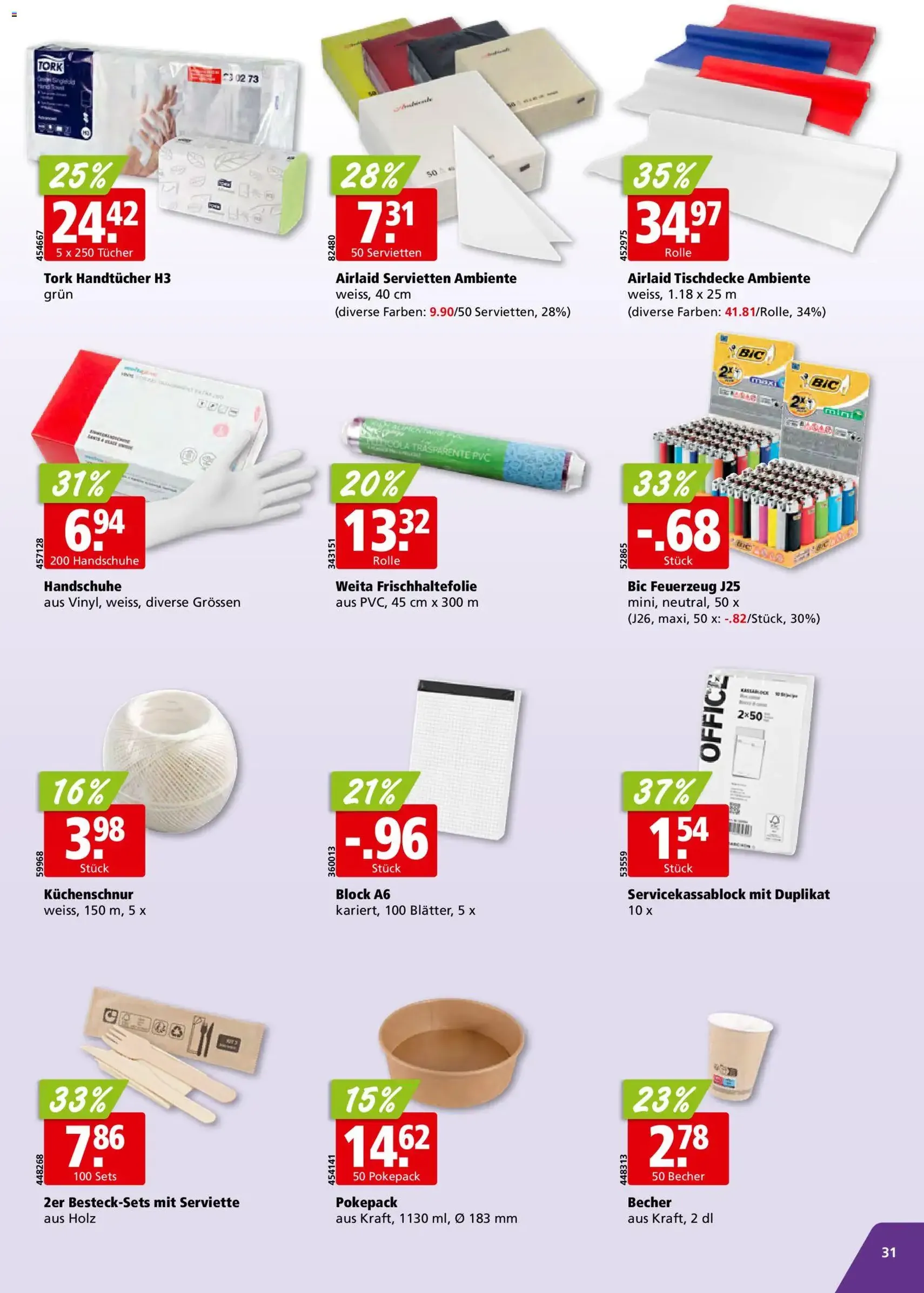 Aligro Aktionen - Gültiger Prospekt ab 02.03.2026, Seite 31 von insgesamt 32