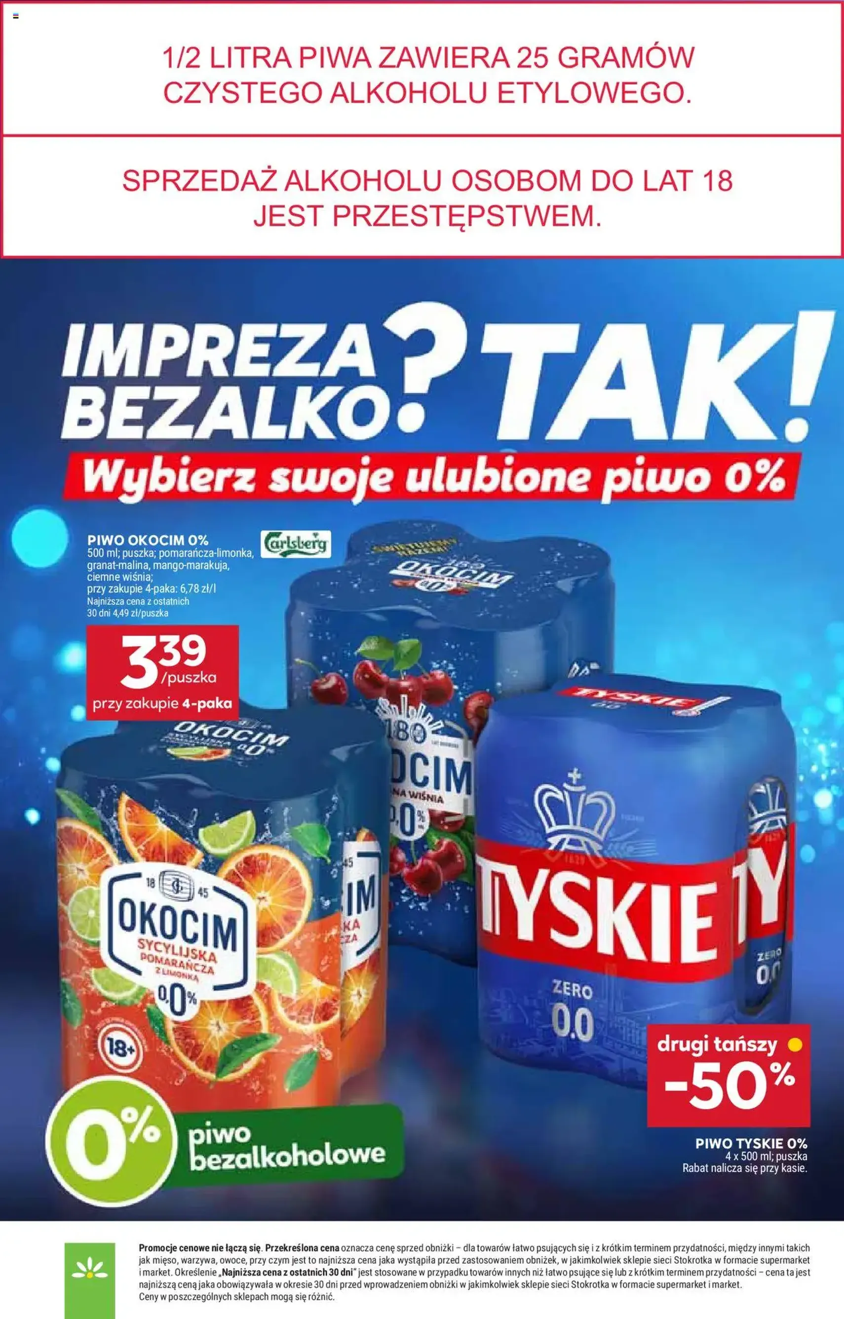Stokrotka Gazetka - ważny gazetka od 16.10.2025 strona 32 z 41 Stokrotka Gazetka - ważny gazetka od 16.10.2025 strona 32 z 41