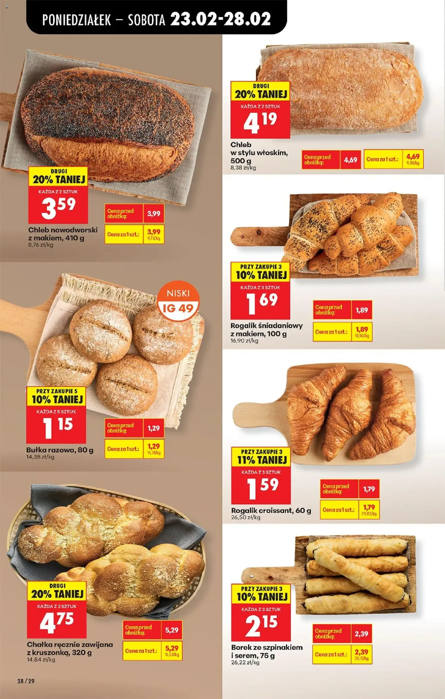 Biedronka gazetka - ważny gazetka od 23.02.2026 strona 32 z 89