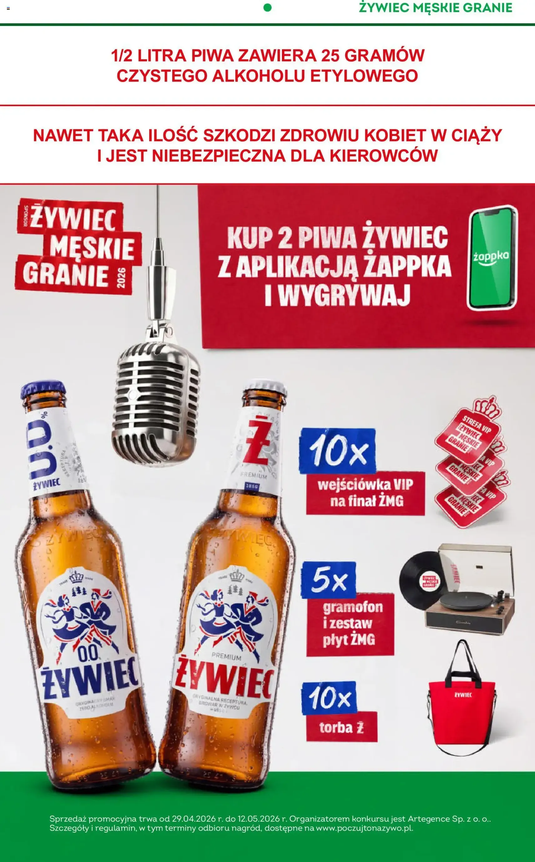 Żabka gazetka - ważny gazetka od 06.05.2026 strona 11 z 92