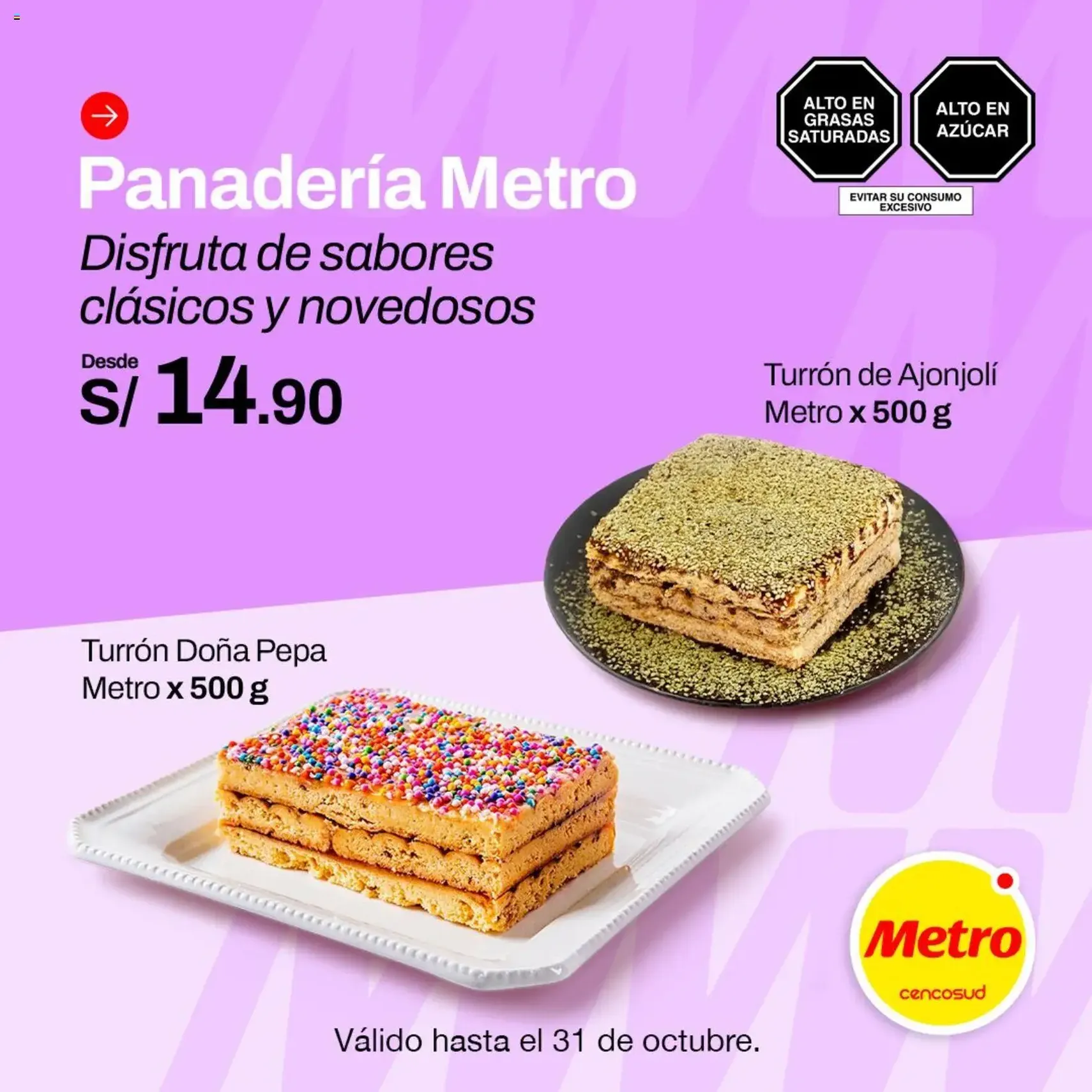 Catálogo Metro - folleto válido desde 20/10/2025 página 3 de 4