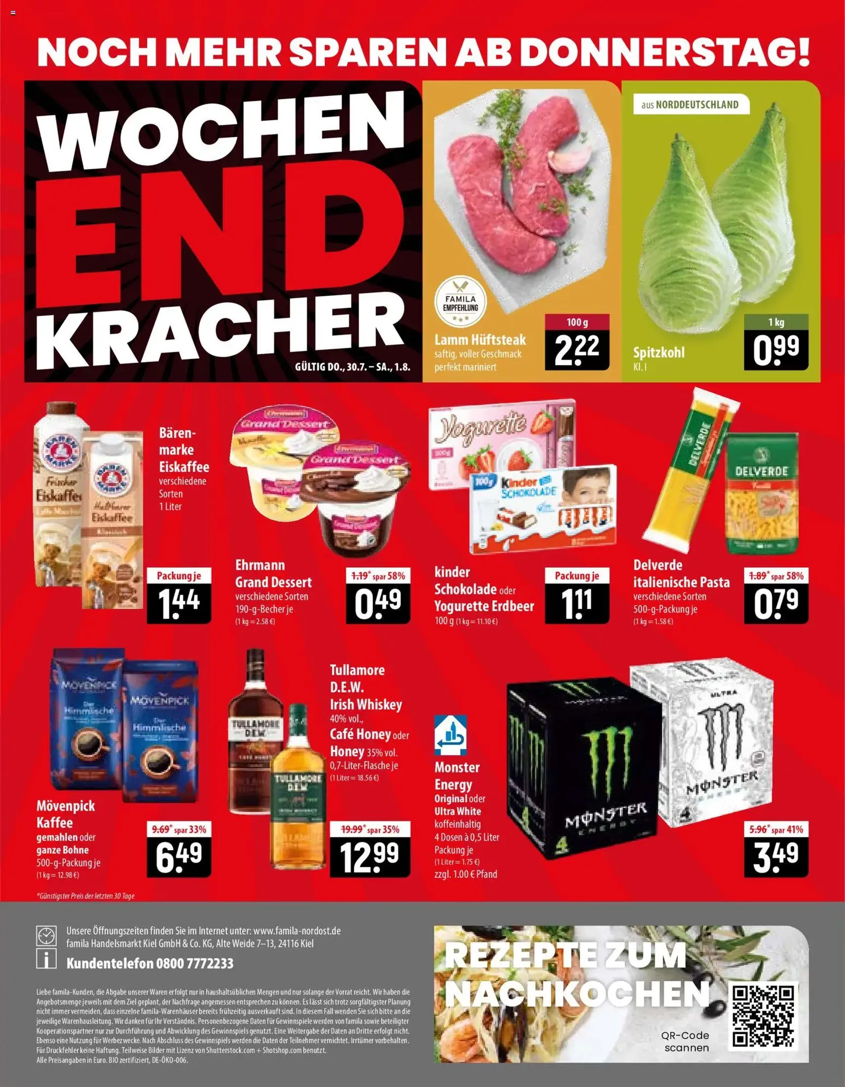 Famila Prospekt - Gültiger Prospekt ab 27.07.2026, Seite 24 von insgesamt 24