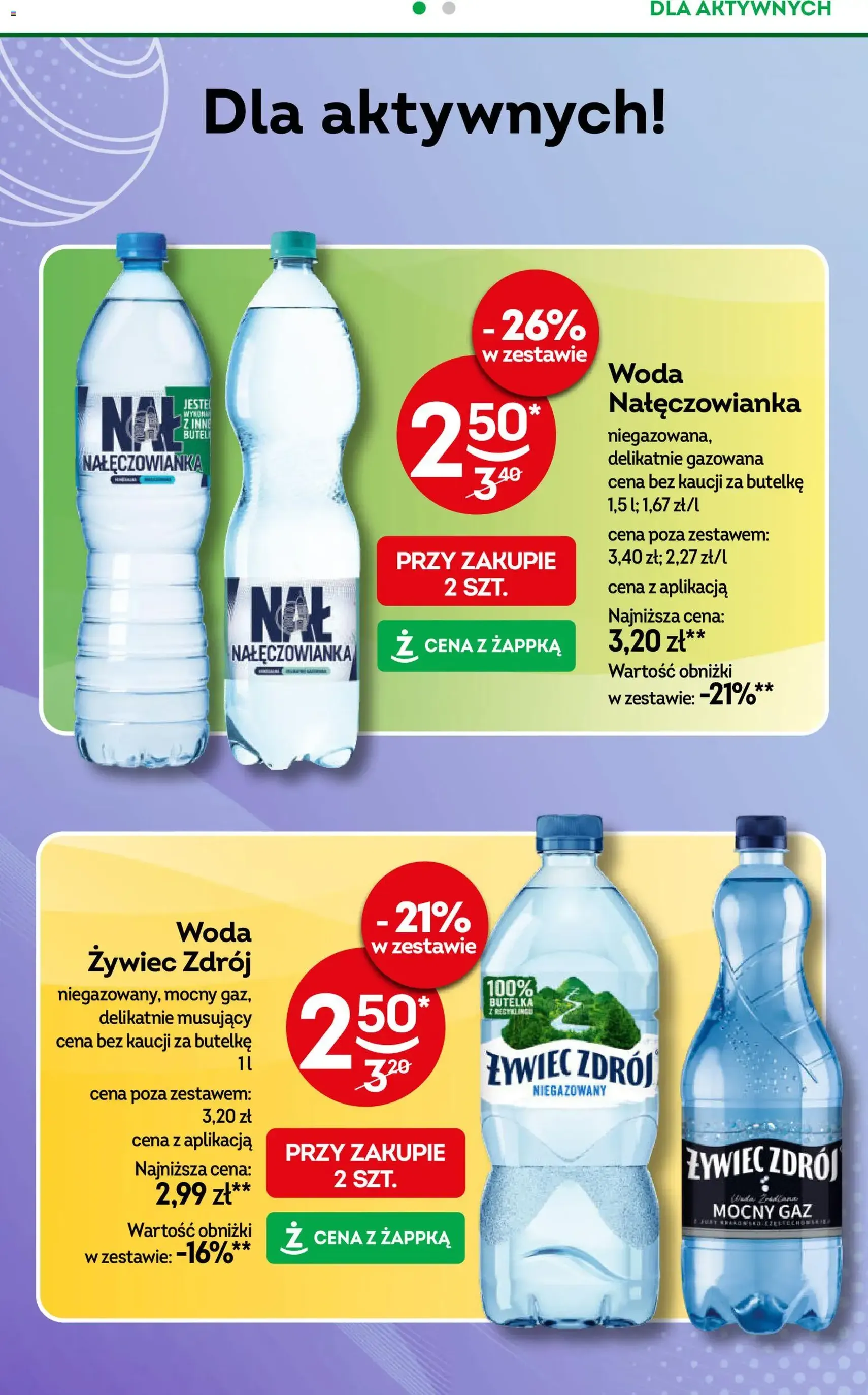 Żabka Gazetka - ważny gazetka od 25.02.2026 strona 64 z 74