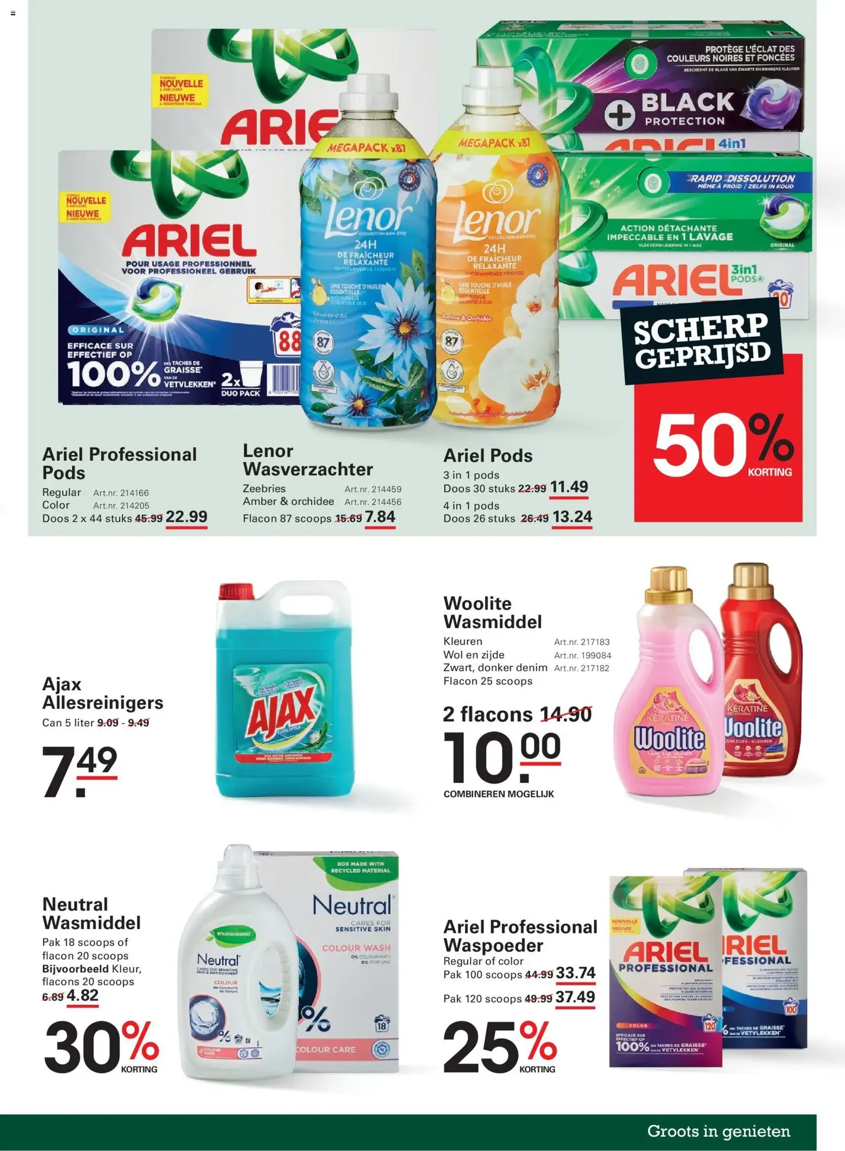 Sligro - Folder - geldige folder vanaf 05-01-2026 pagina 85 van 87