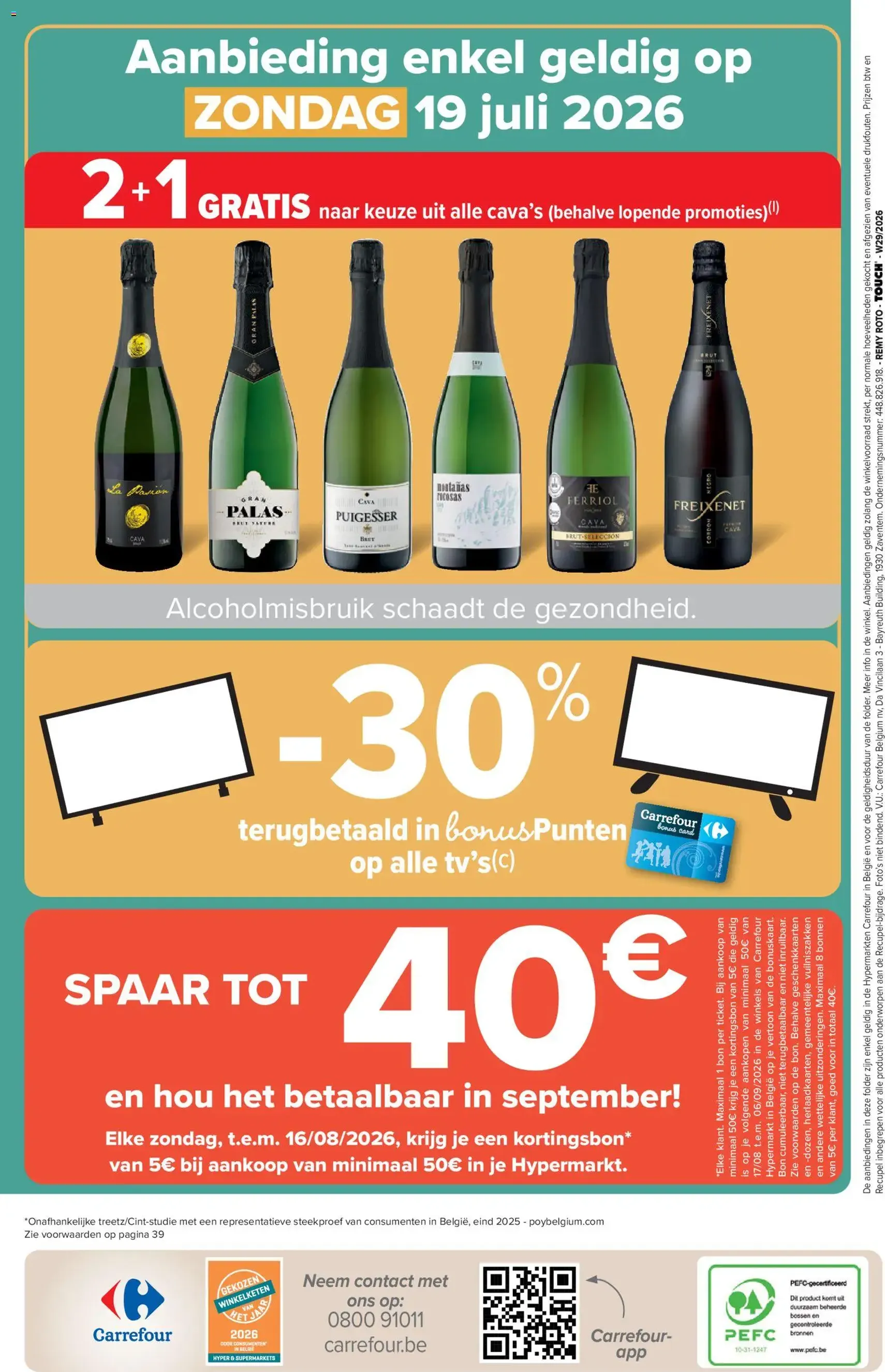 Carrefour folder week 29 - geldige folder vanaf 15/07/2026 pagina 40 van 45