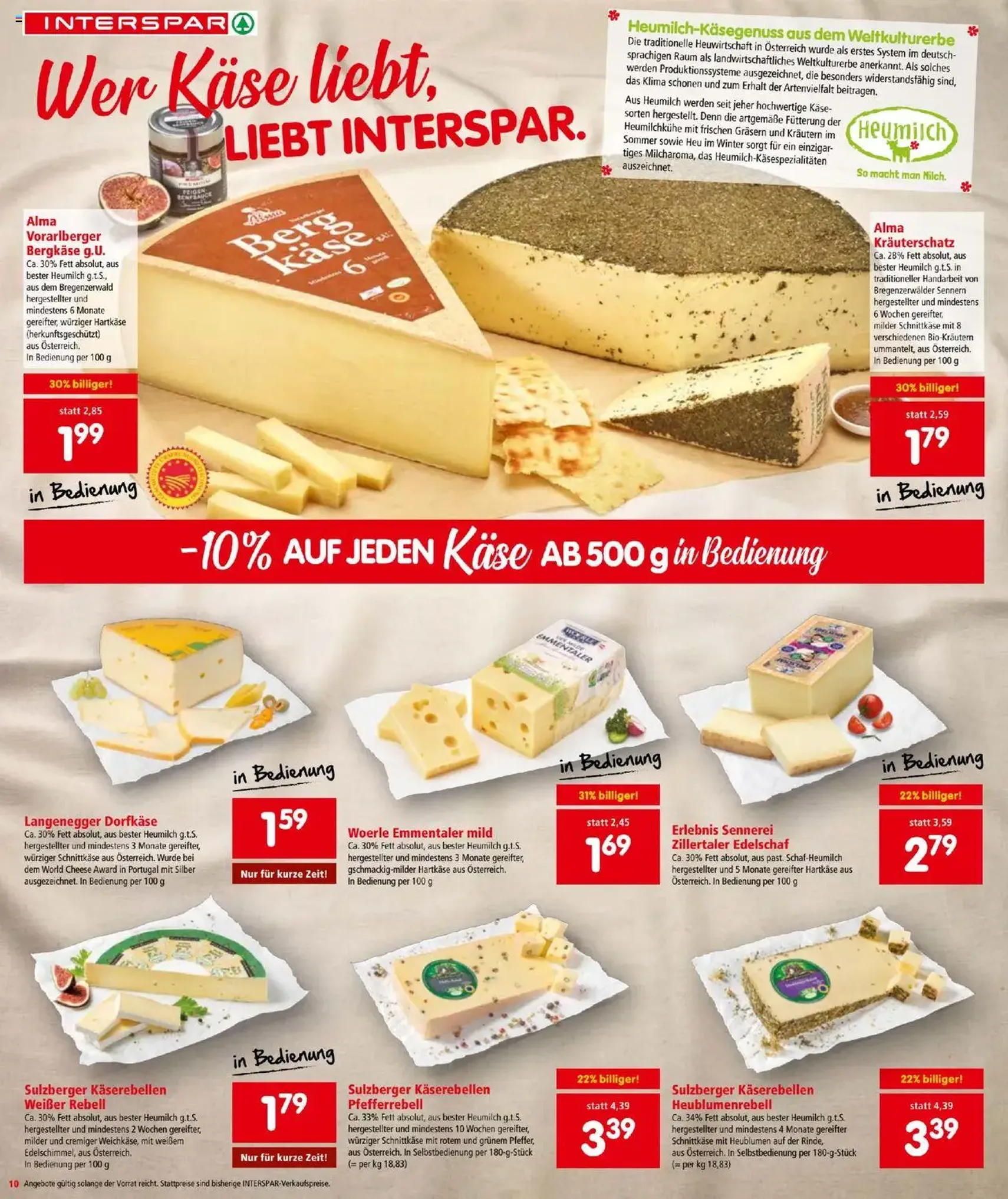 Interspar Flugblatt - Gültiger Prospekt ab 23.10.2025, Seite 10 von insgesamt 24 Interspar Flugblatt - Gültiger Prospekt ab 23.10.2025, Seite 10 von insgesamt 24