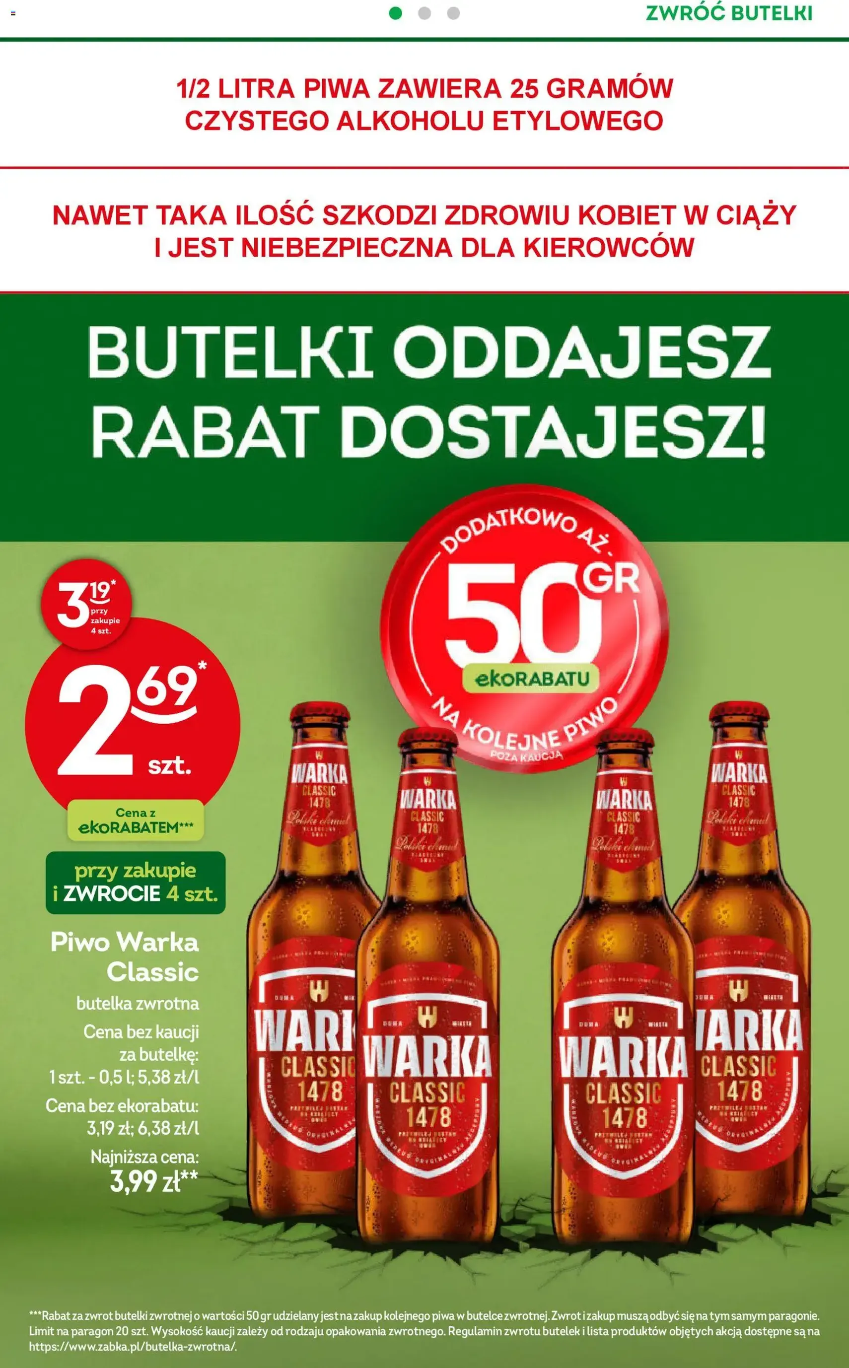 Żabka Black Friday - ważny gazetka od 19.11.2025 strona 30 z 72