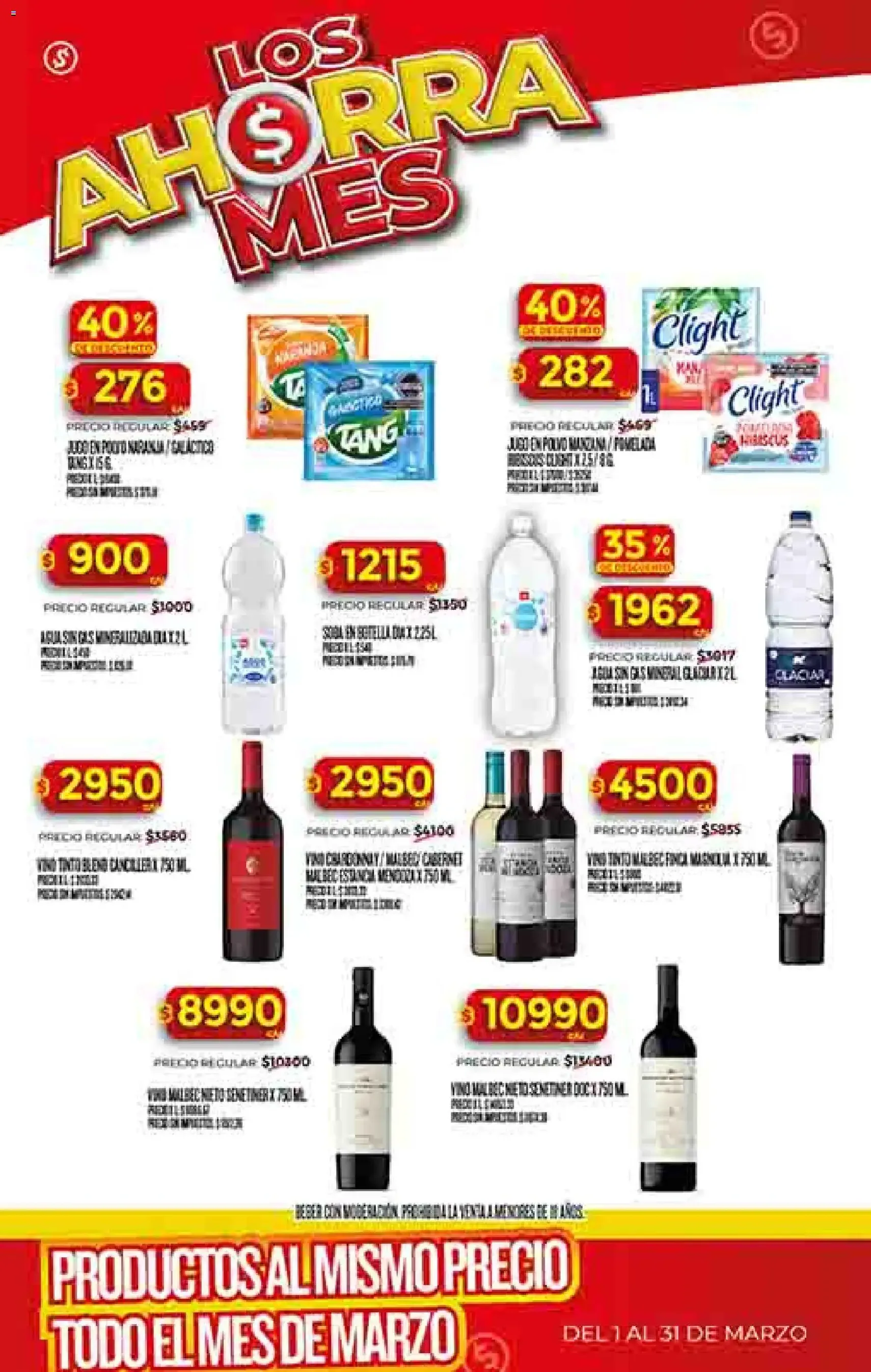 Supermercado DIA Ofertas - folleto válido desde 04/03/2026 página 40 de 58