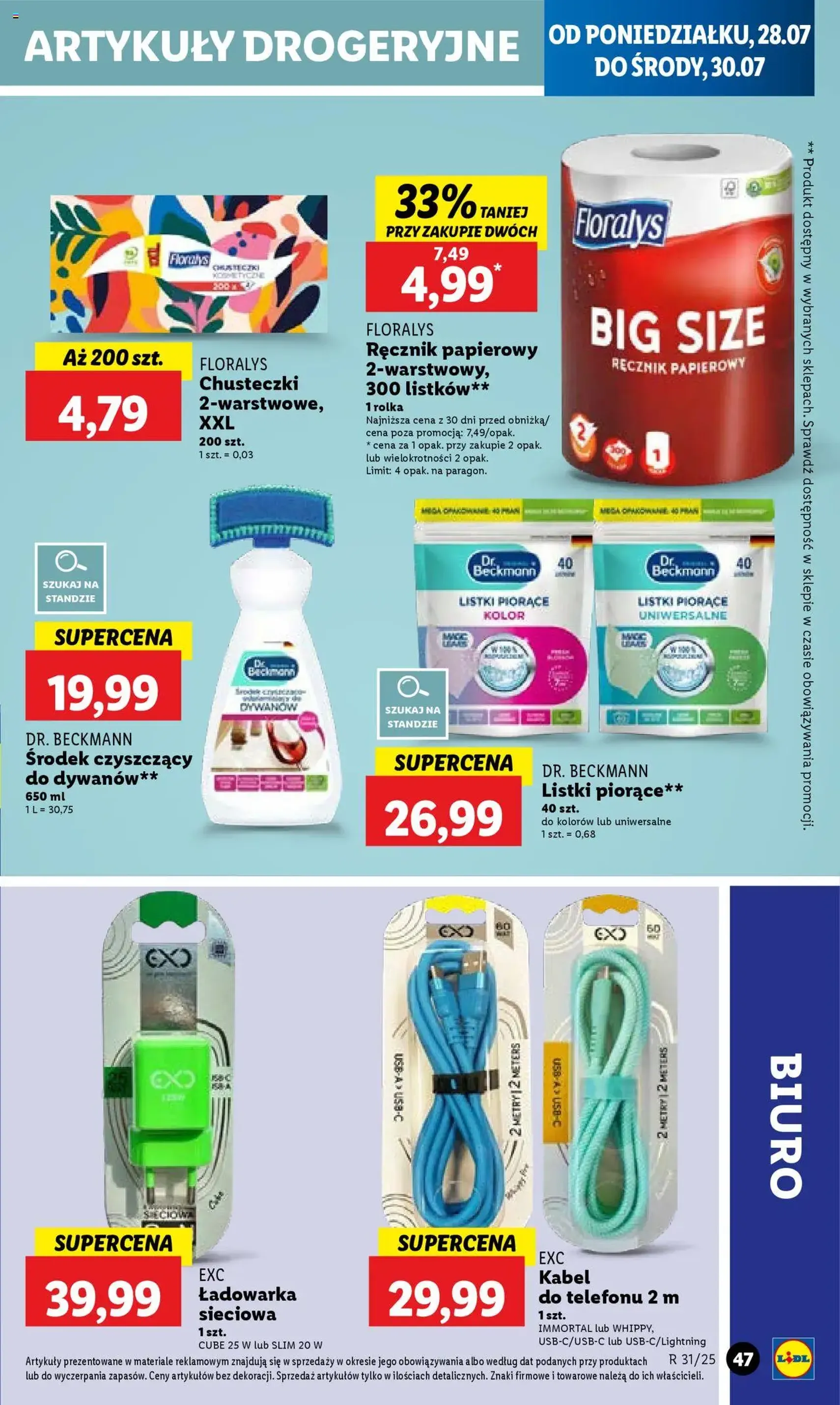 Lidl Gazetka - ważny gazetka od 28.07.2025 strona 55 z 62 Lidl Gazetka - ważny gazetka od 28.07.2025 strona 55 z 62