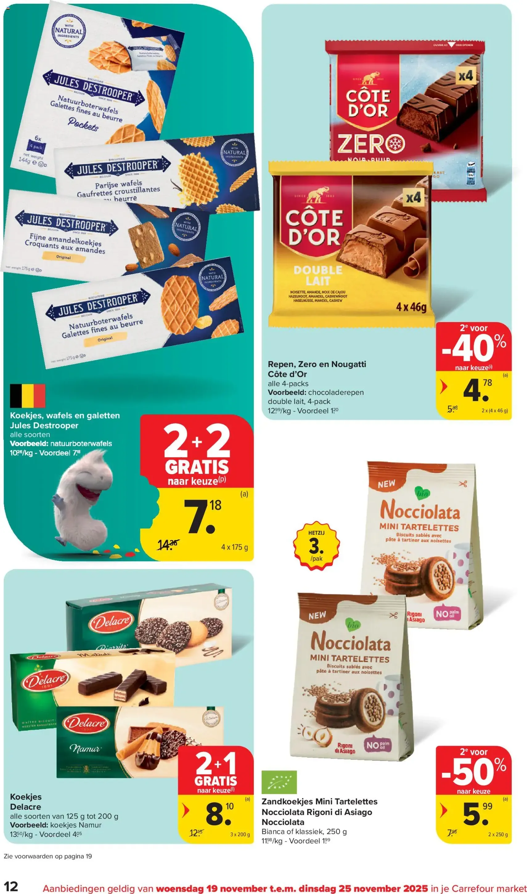 Carrefour market folder week 47 - geldige folder vanaf 19/11/2025 pagina 12 van 20