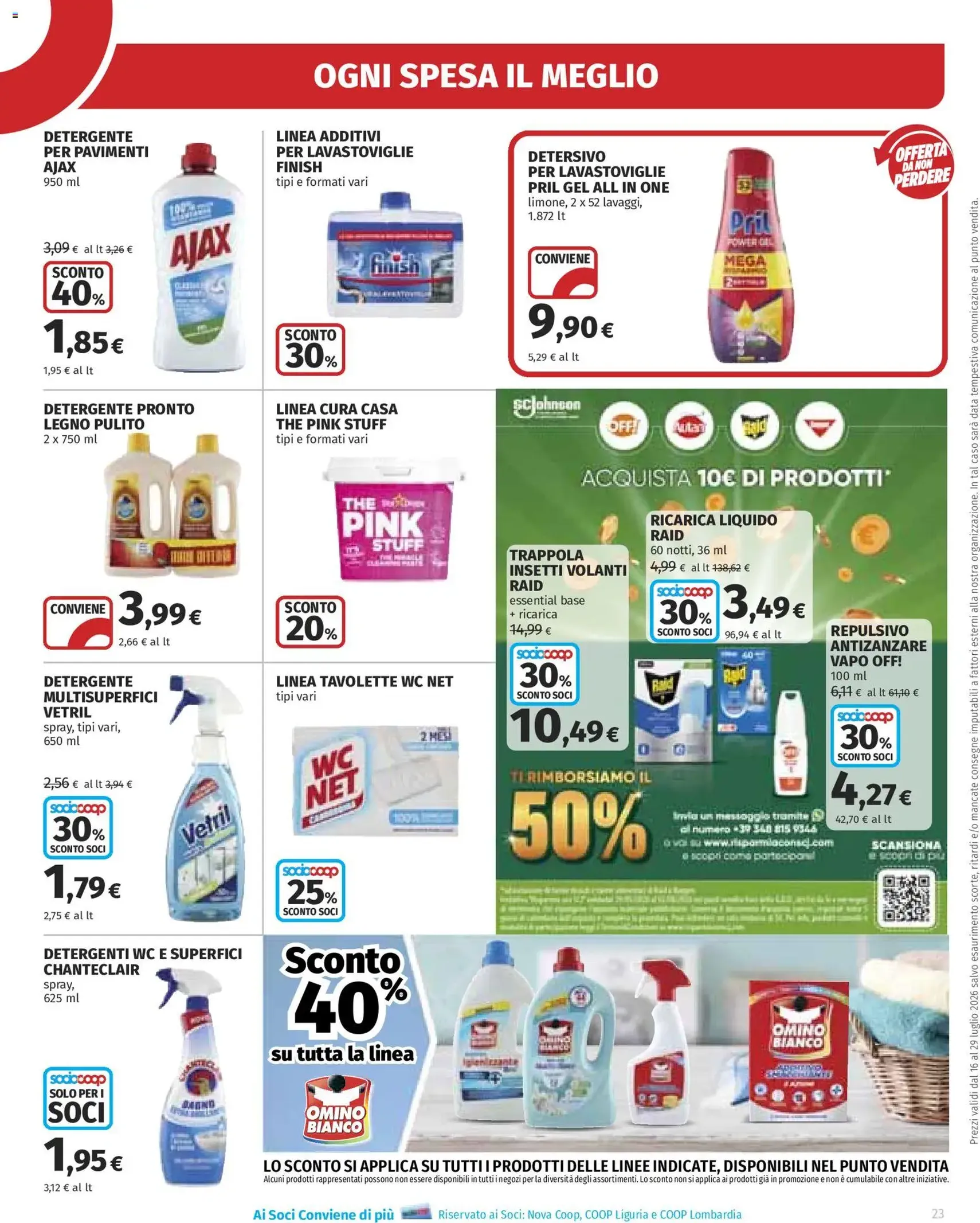 Ipercoop volantino - volantino valido dal 16/07/2026 pagina 23 di 50