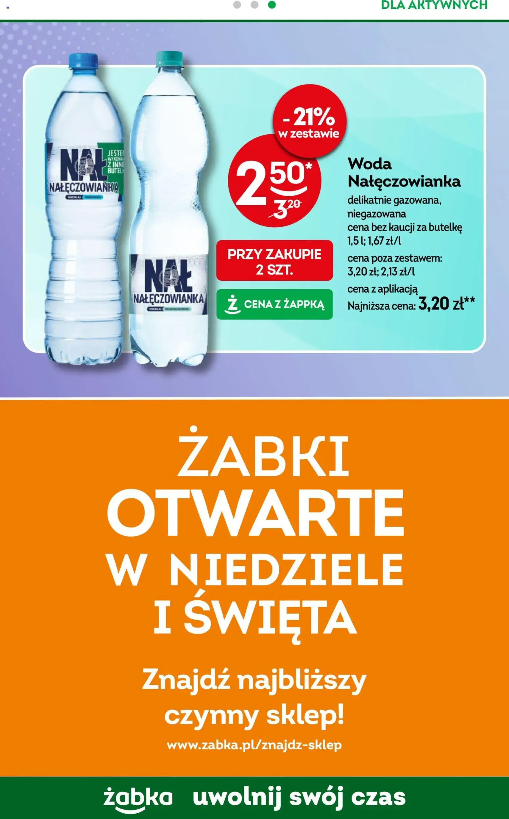 Żabka Gazetka - ważny gazetka od 17.12.2025 strona 58 z 68