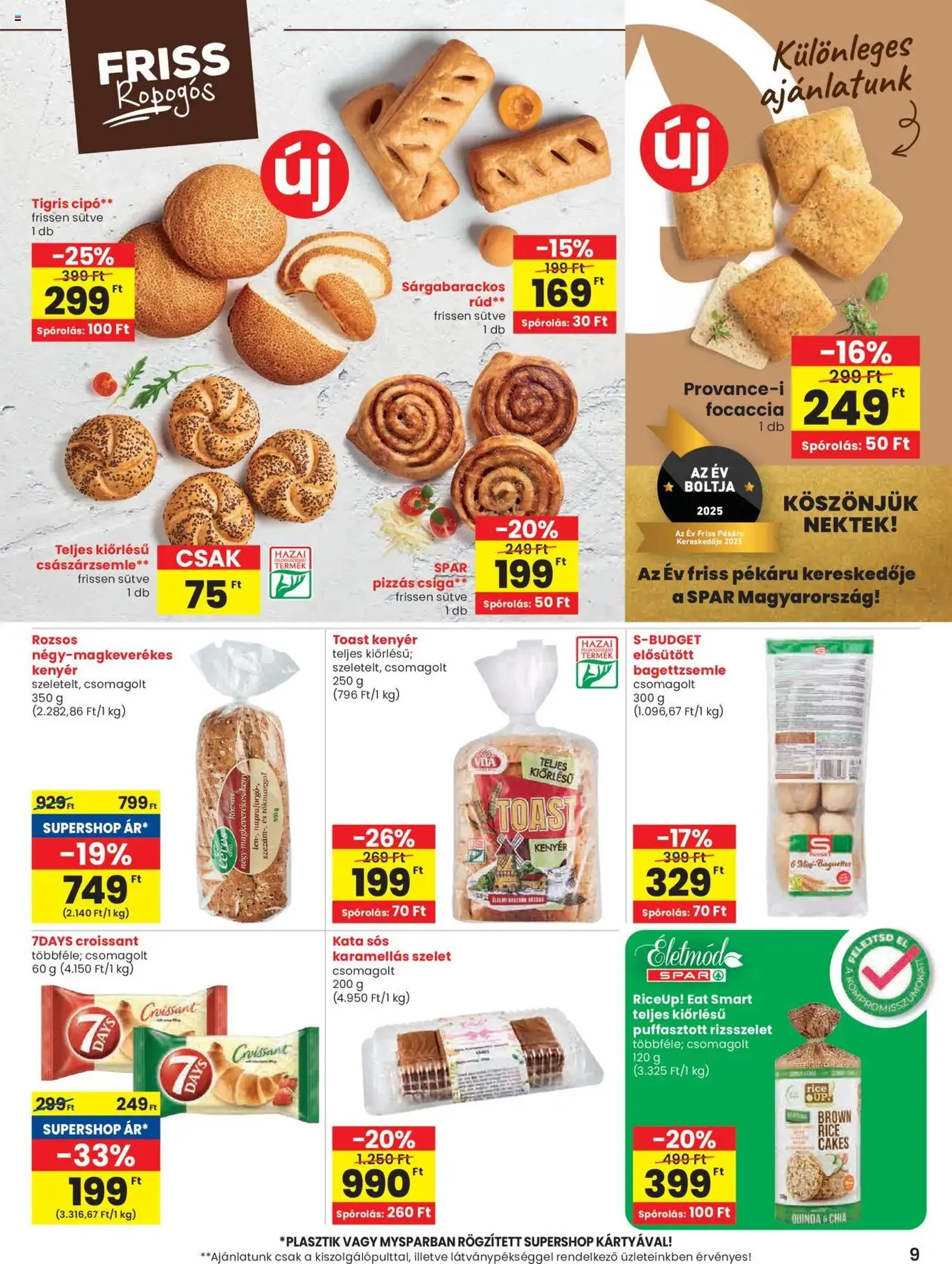 Spar Akciós újság - 2025.07.31. érvényes szórólap 9 oldal 20 oldalból Spar Akciós újság - 2025.07.31. érvényes szórólap 9 oldal 20 oldalból