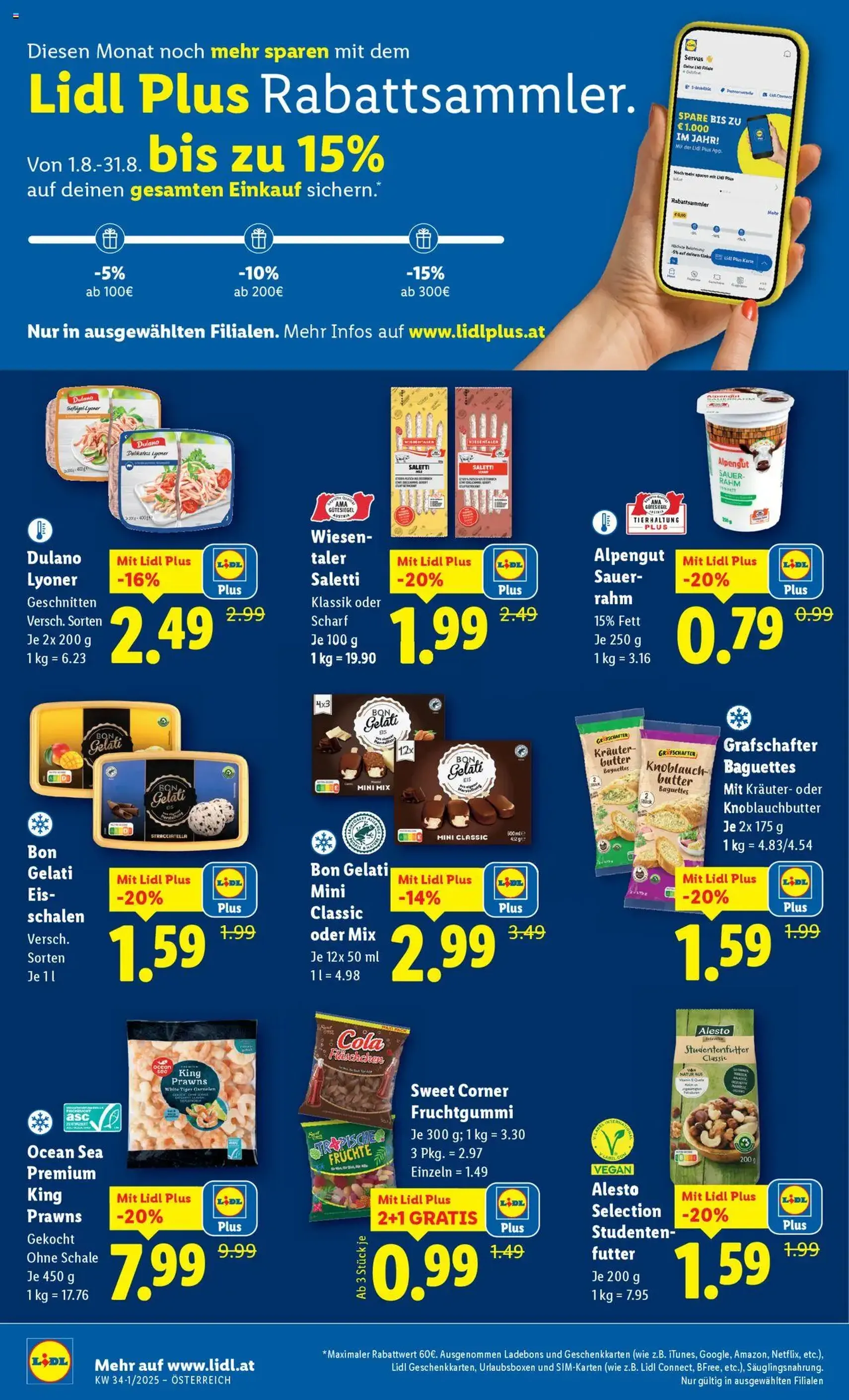 Lidl Flugblatt - Gültiger Prospekt ab 14.08.2025, Seite 36 von insgesamt 42 Lidl Flugblatt - Gültiger Prospekt ab 14.08.2025, Seite 36 von insgesamt 42