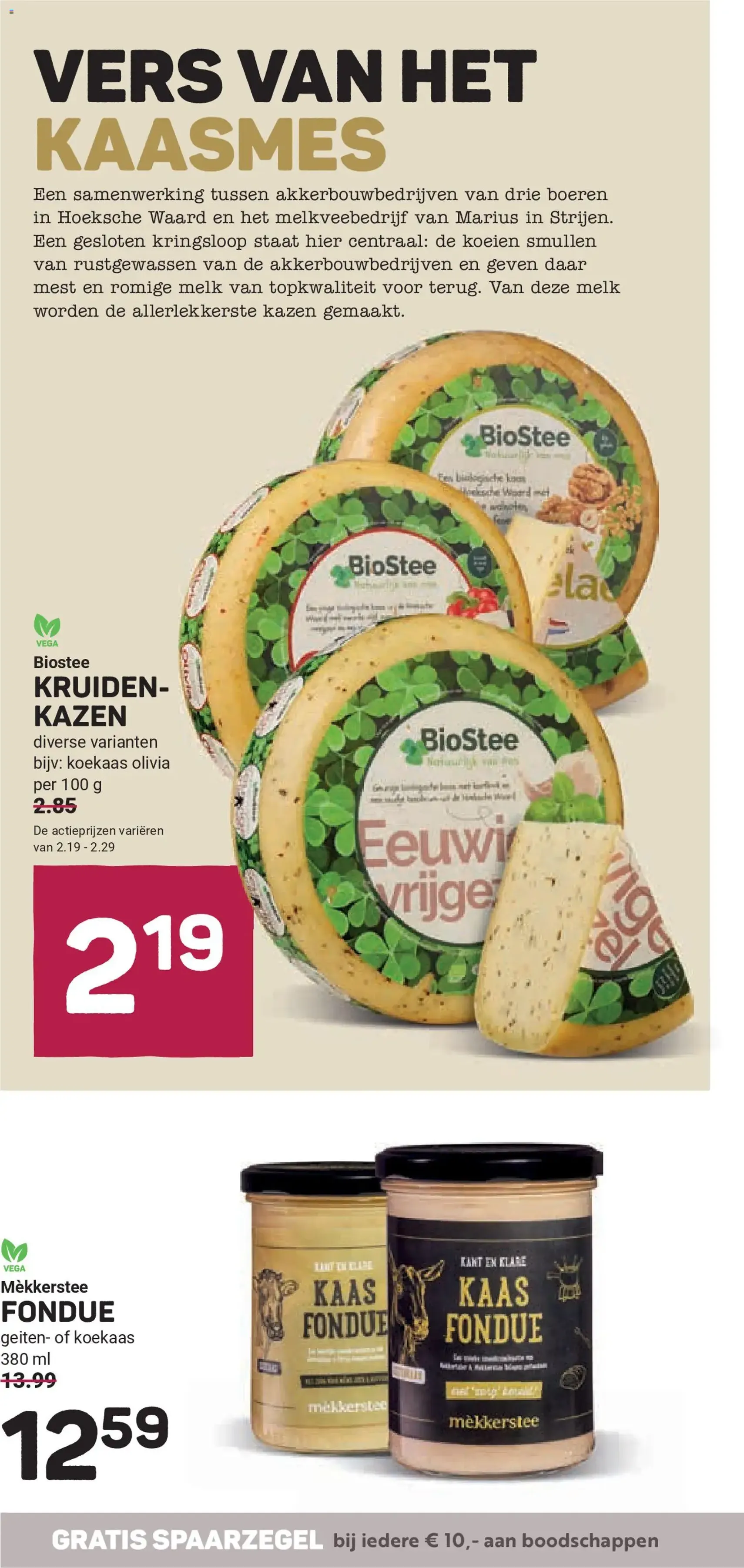 Ekoplaza - Folder week 50 - geldige folder vanaf 10-12-2025 pagina 6 van 22