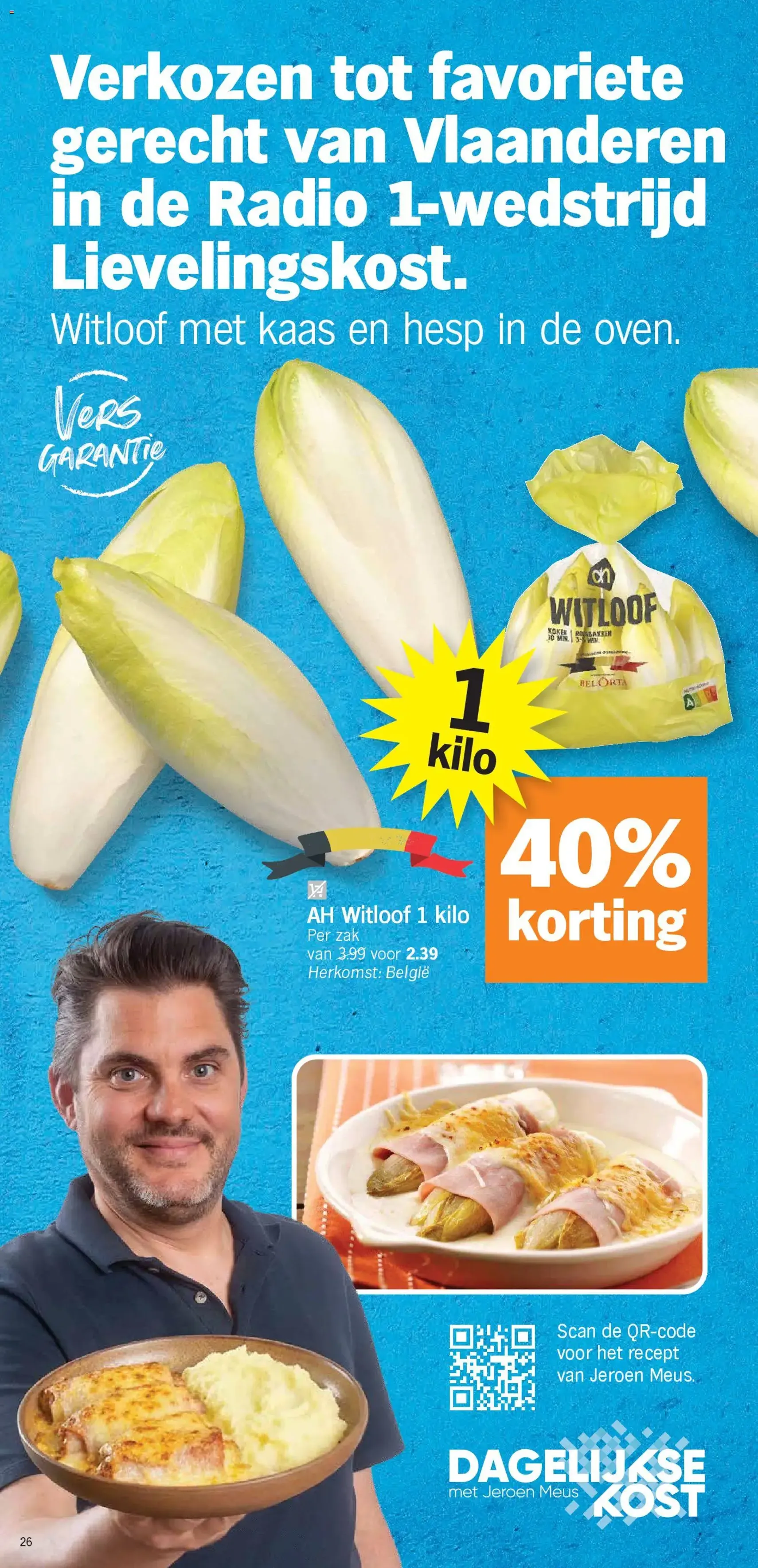 Albert Heijn folder week / de la semaine 5 - geldige folder vanaf 26/01/2026 pagina 26 van 32