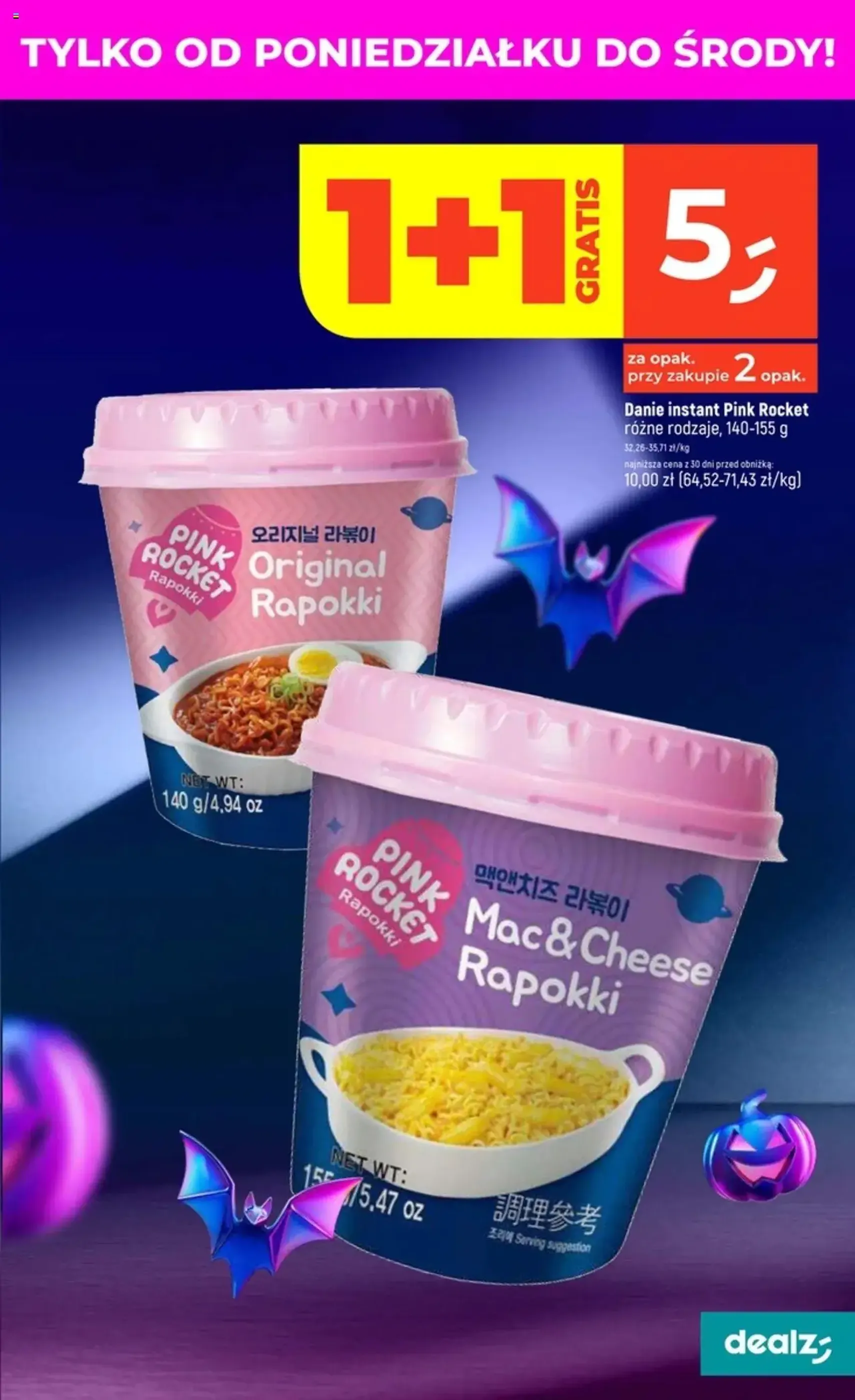 Dealz Gazetka - ważny gazetka od 16.10.2025 strona 41 z 48 Dealz Gazetka - ważny gazetka od 16.10.2025 strona 41 z 48