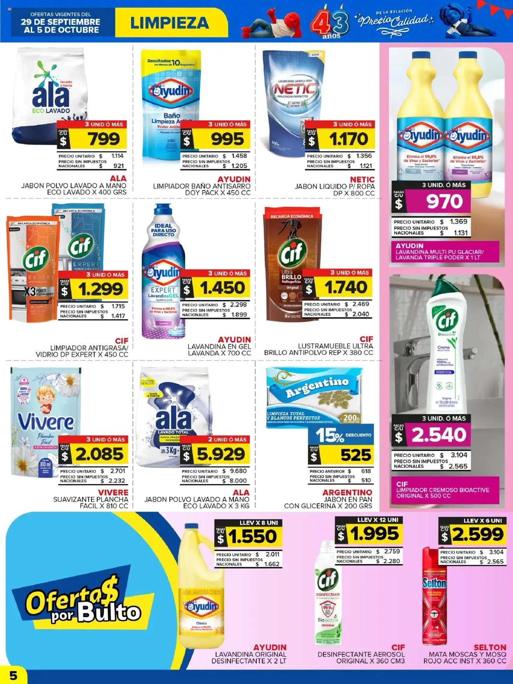 Carrefour Maxi catálogo - folleto válido desde 30/09/2025 página 5 de 24