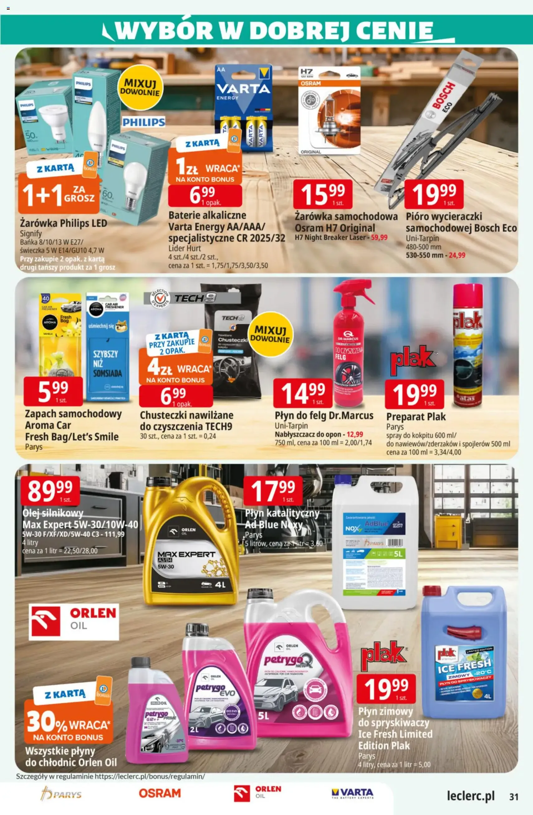 E.Leclerc Gazetka - ważny gazetka od 24.02.2026 strona 31 z 32