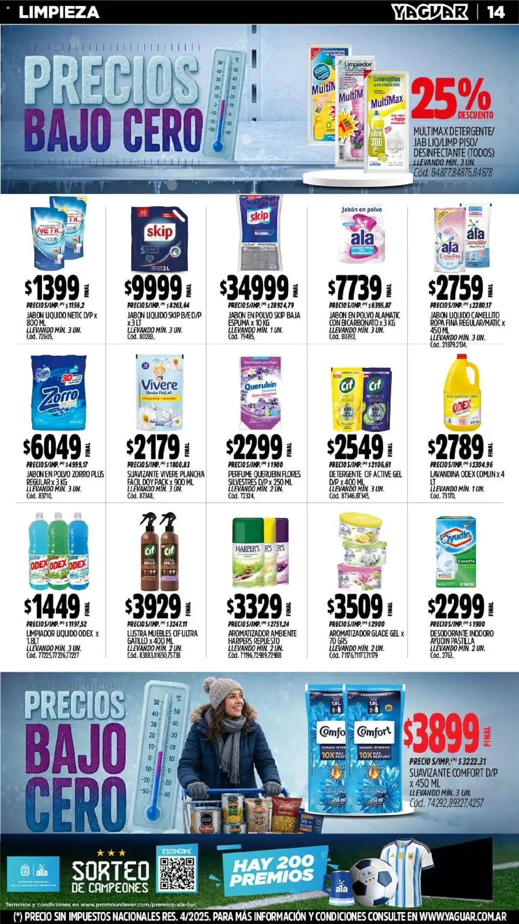 Yaguar catálogo - folleto válido desde 20/07/2026 página 14 de 20