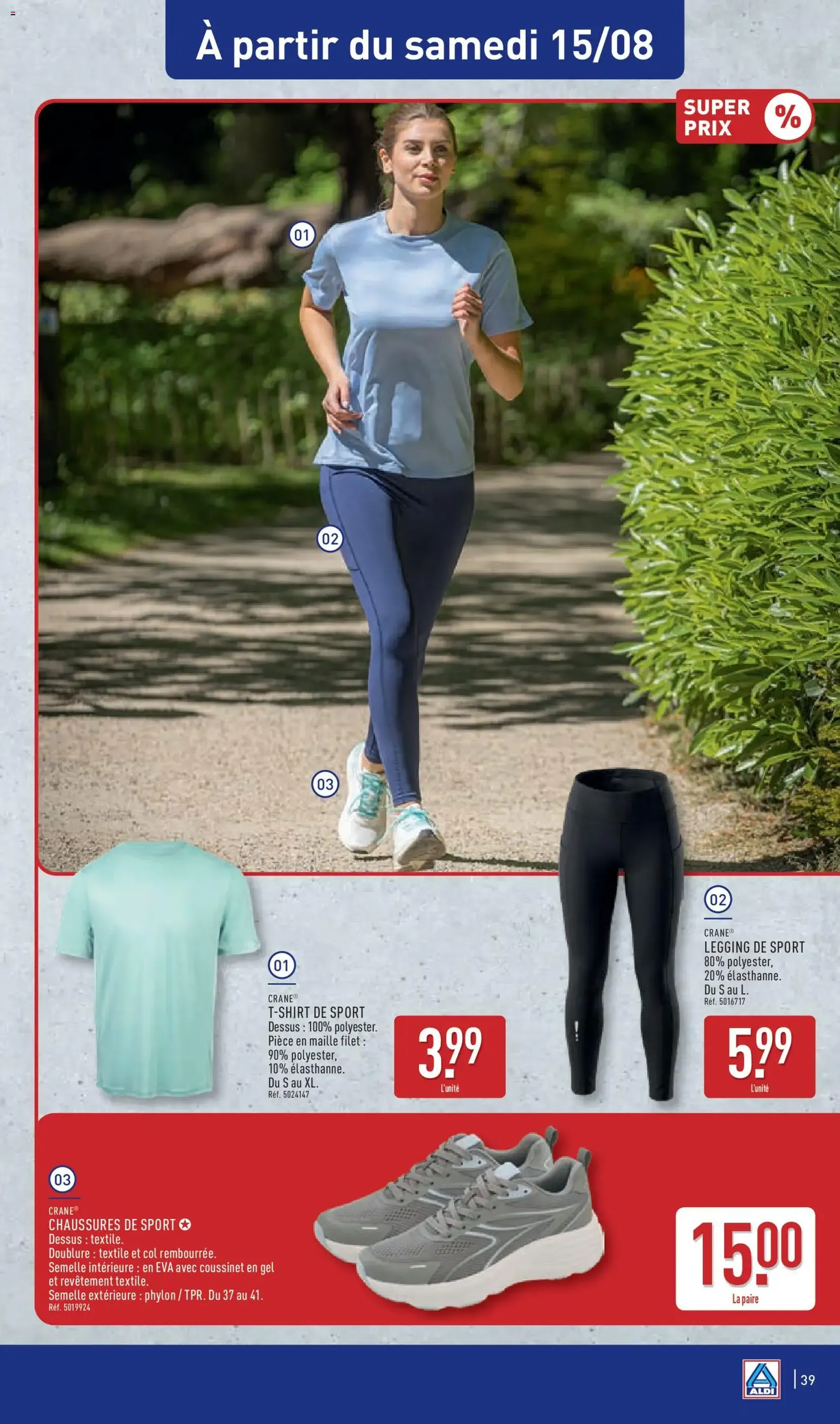 Aldi catalogue - brochure valable à partir du 11/08/2026, page 41 sur 46