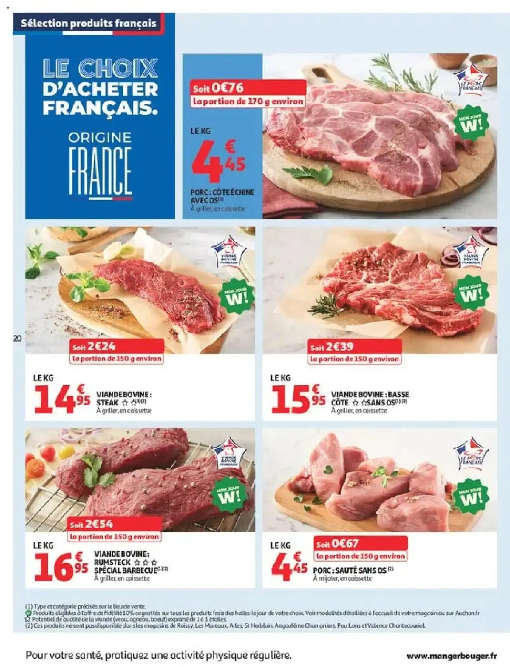 Auchan prospectus - brochure valable à partir du 04/08/2026, page 20 sur 42