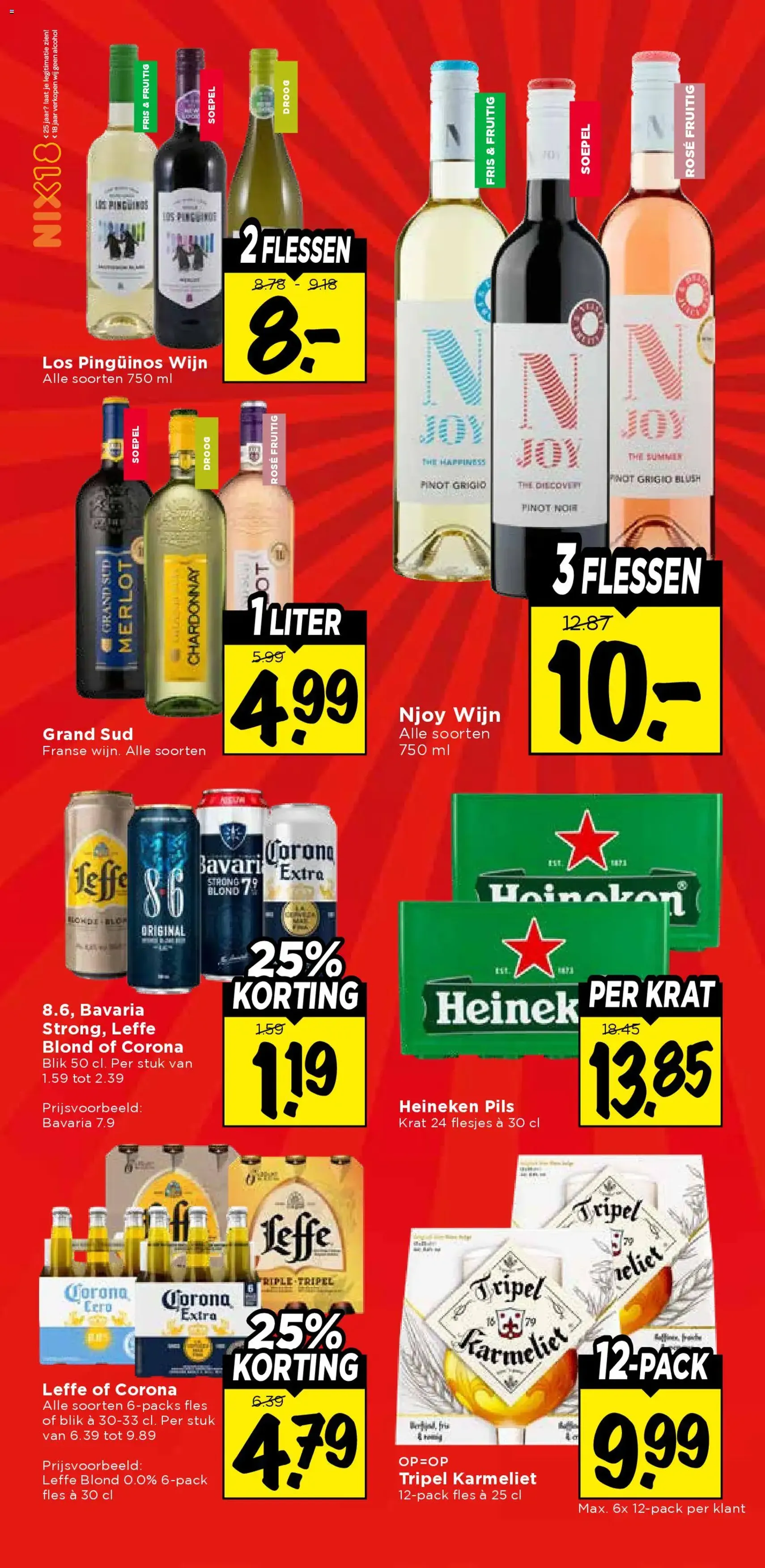 Vomar - Folder - geldige folder vanaf 01-02-2026 pagina 25 van 40