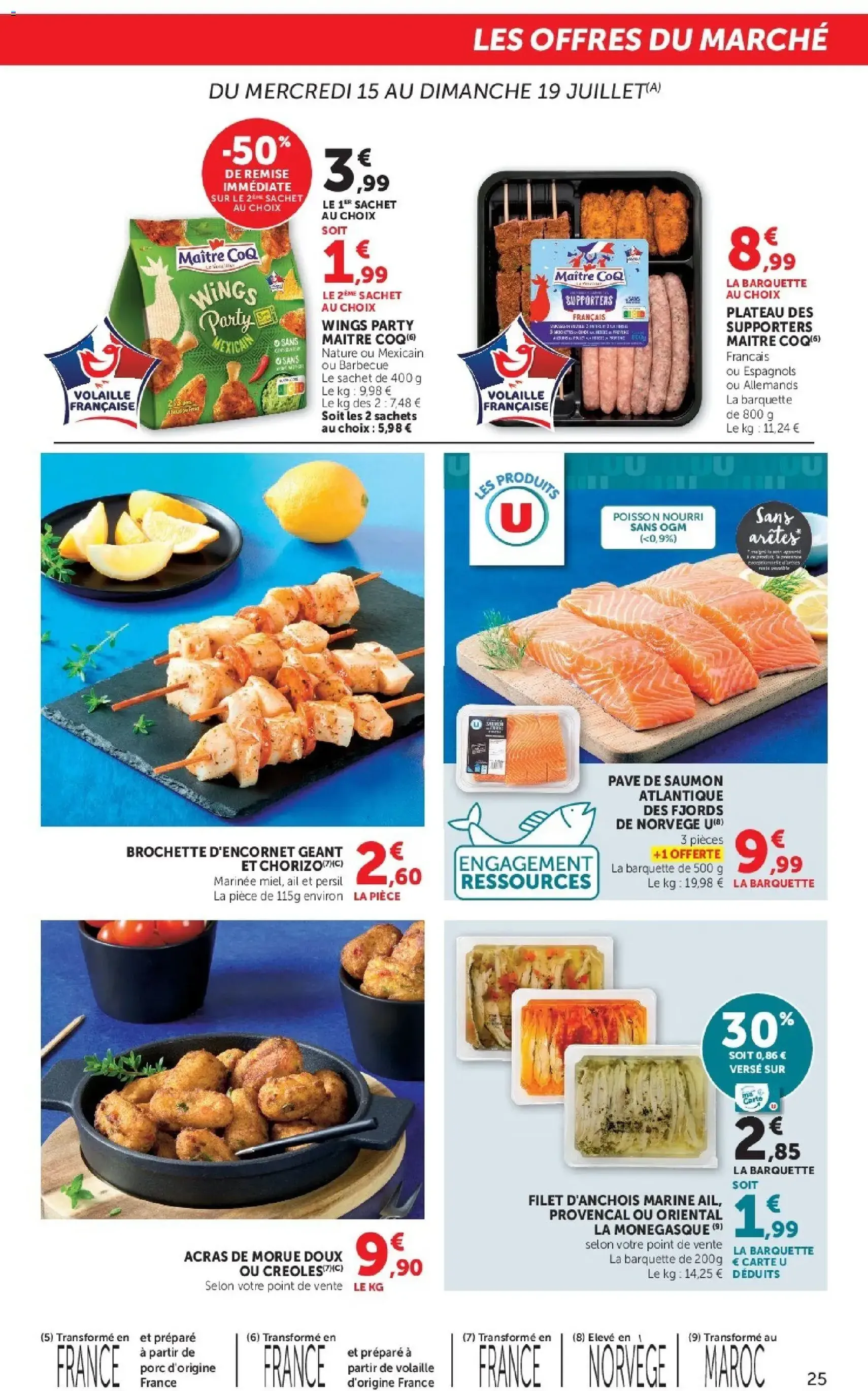 Super U catalogue - brochure valable à partir du 15/07/2026, page 25 sur 32