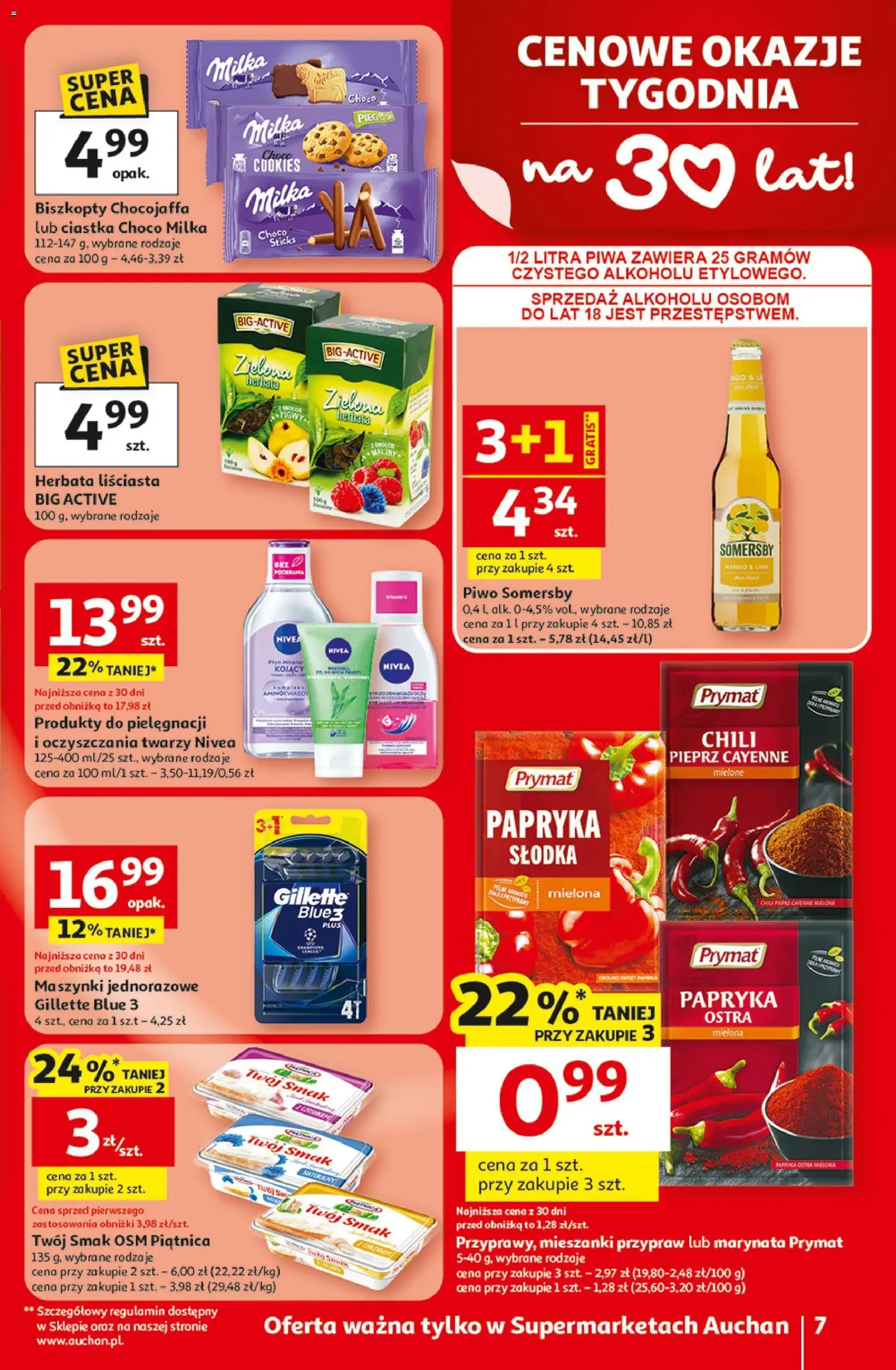 Auchan Gazetka - ważny gazetka od 19.02.2026 strona 7 z 8