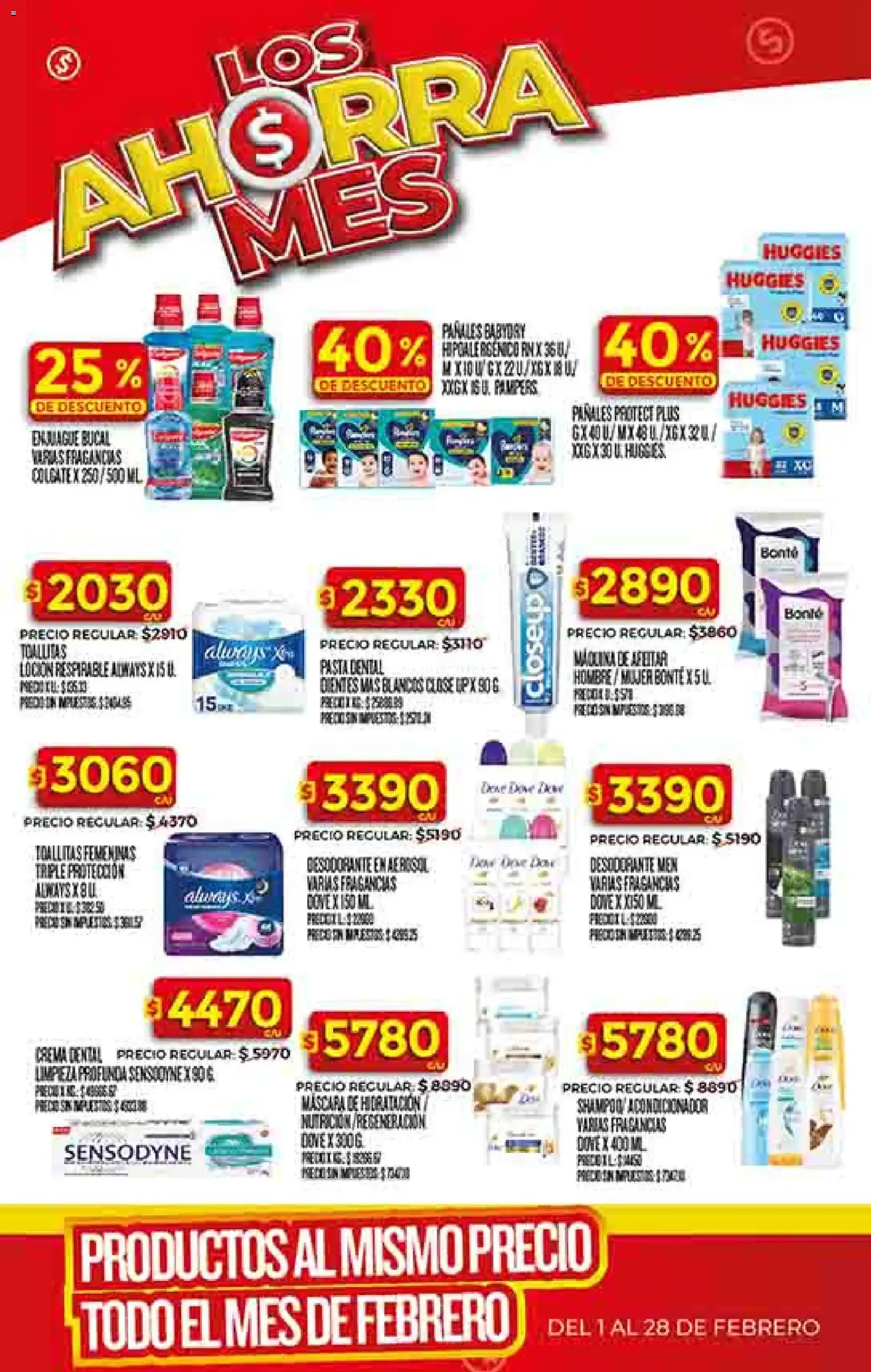 Supermercado DIA Ofertas - folleto válido desde 25/02/2026 página 48 de 57