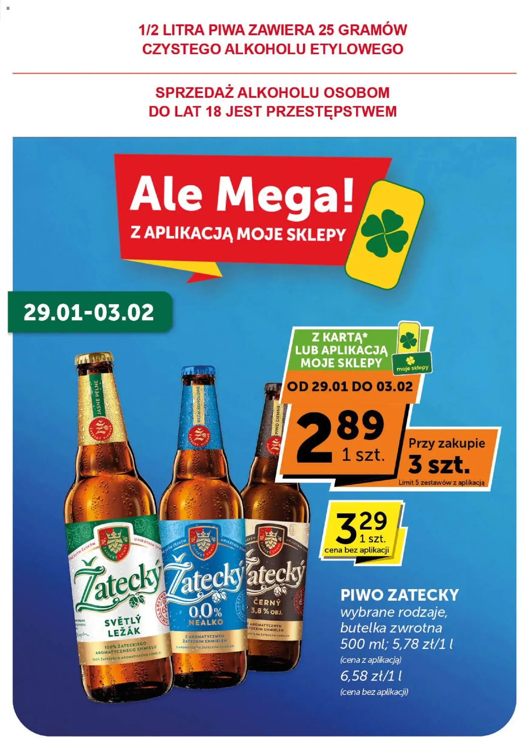 Groszek Gazetka - ważny gazetka od 22.01.2026 strona 15 z 30