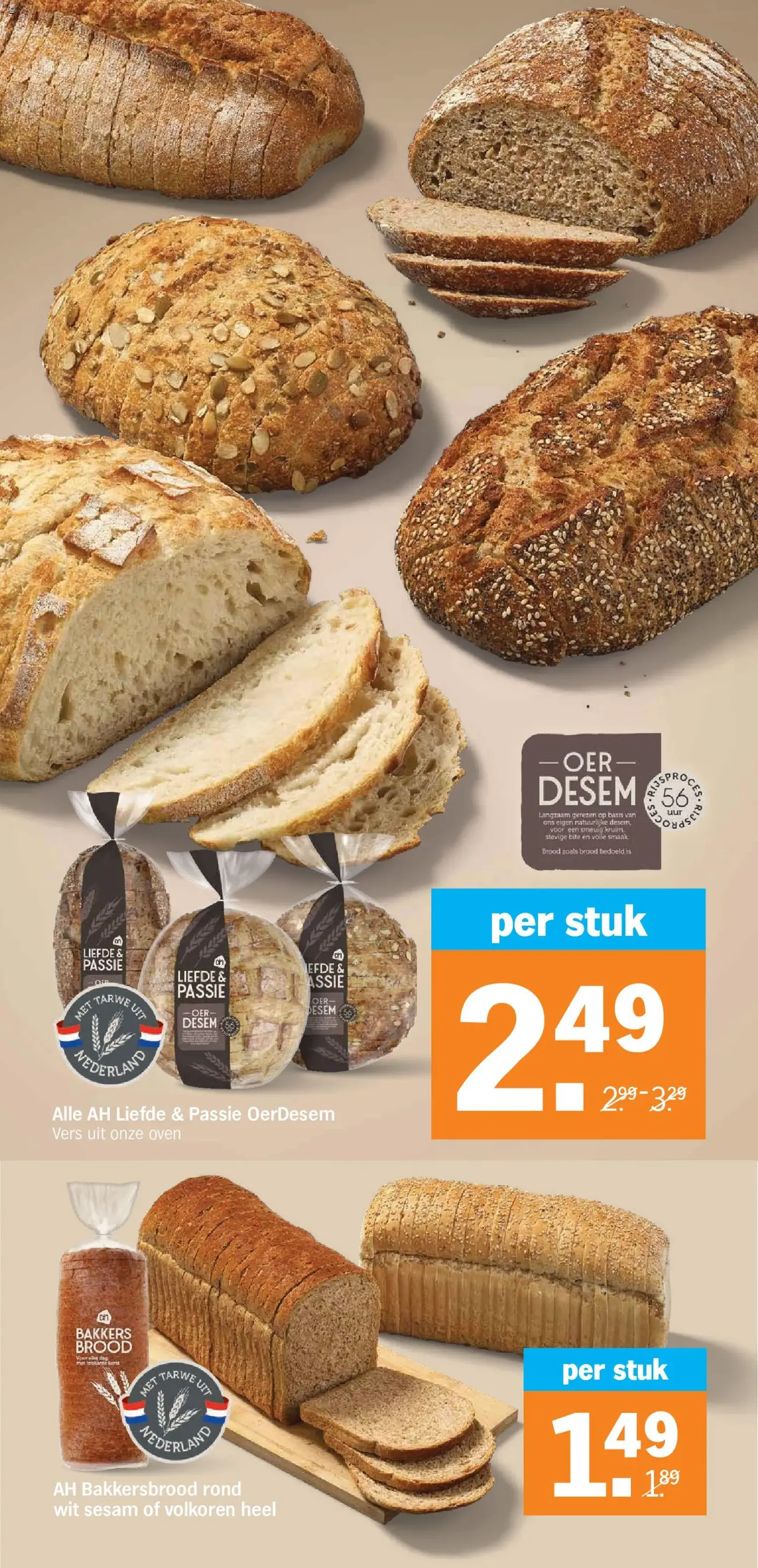 Albert Heijn folder week 29 - geldige folder vanaf 13-07-2026 pagina 13 van 44