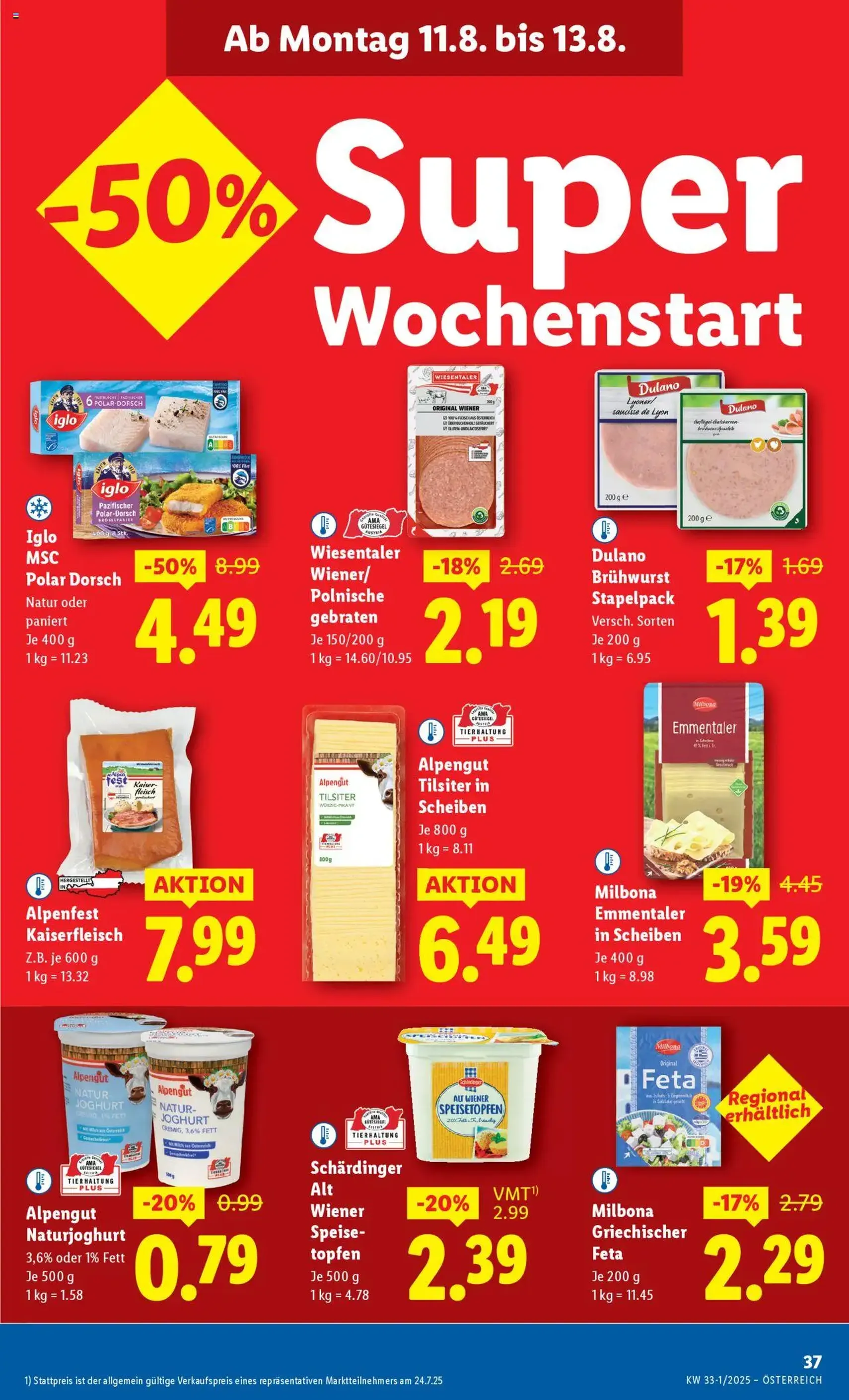 Lidl Flugblatt - Gültiger Prospekt ab 07.08.2025, Seite 41 von insgesamt 46 Lidl Flugblatt - Gültiger Prospekt ab 07.08.2025, Seite 41 von insgesamt 46