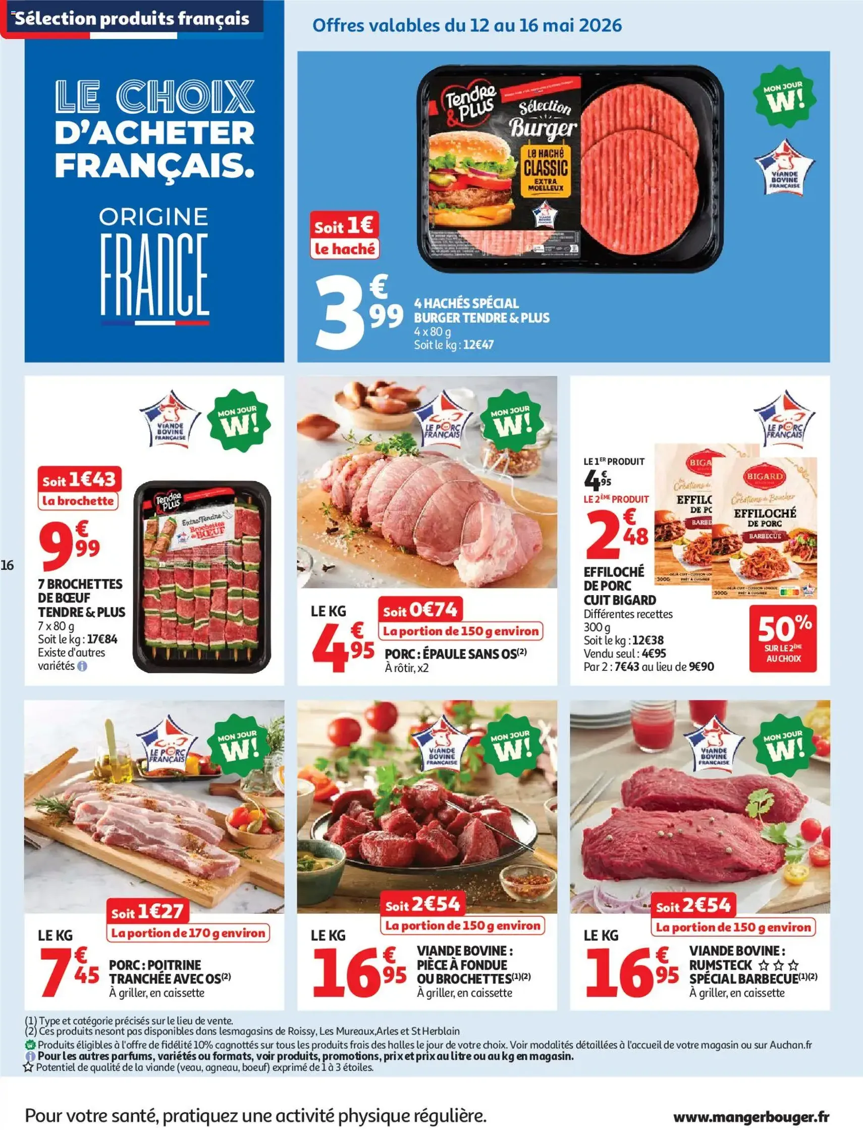 Auchan prospectus - brochure valable à partir du 12/05/2026, page 16 sur 46
