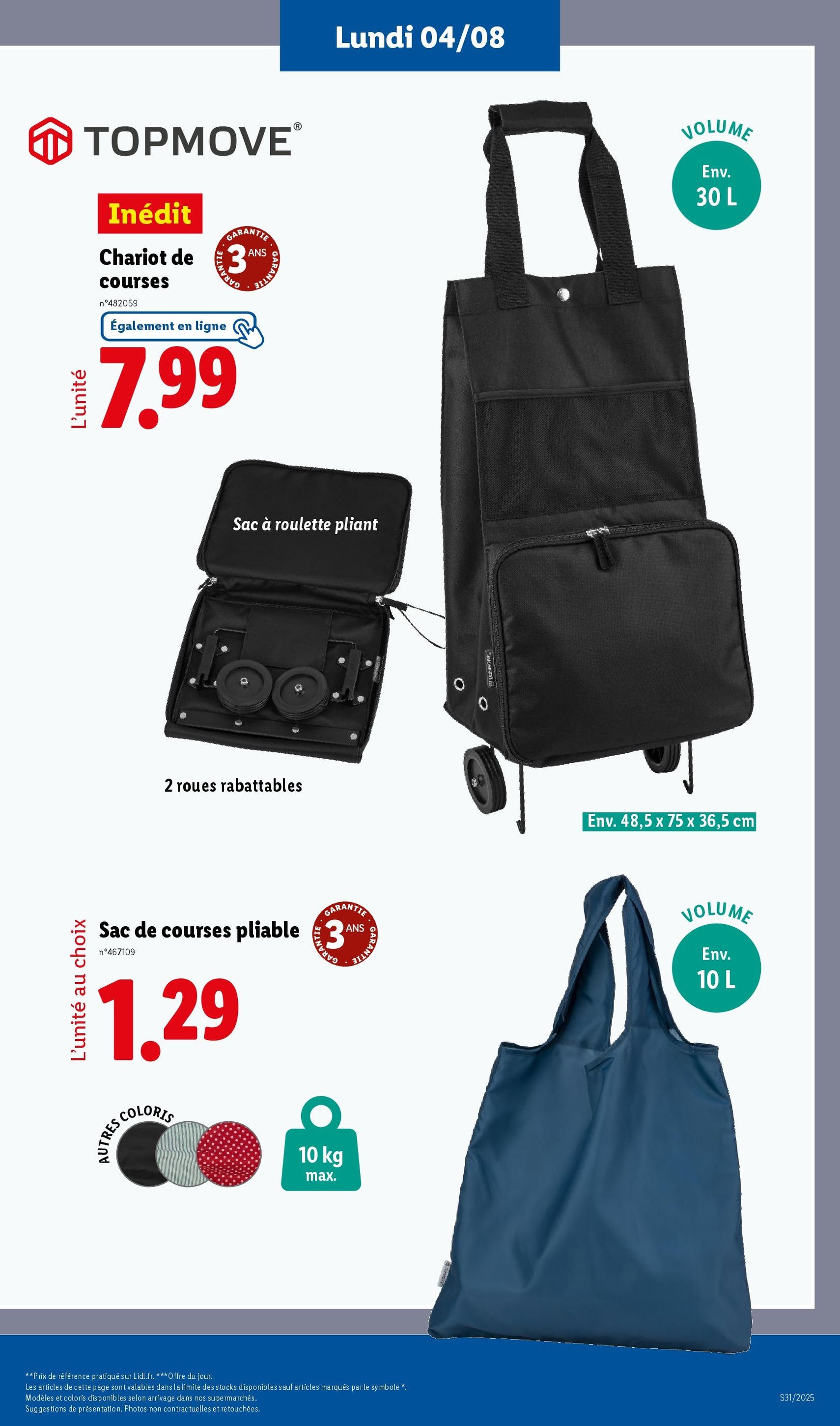 LIDL catalogue semaine 30 - brochure valable à partir du 31/07/2025, page 53 sur 73 LIDL catalogue semaine 30 - brochure valable à partir du 31/07/2025, page 53 sur 73