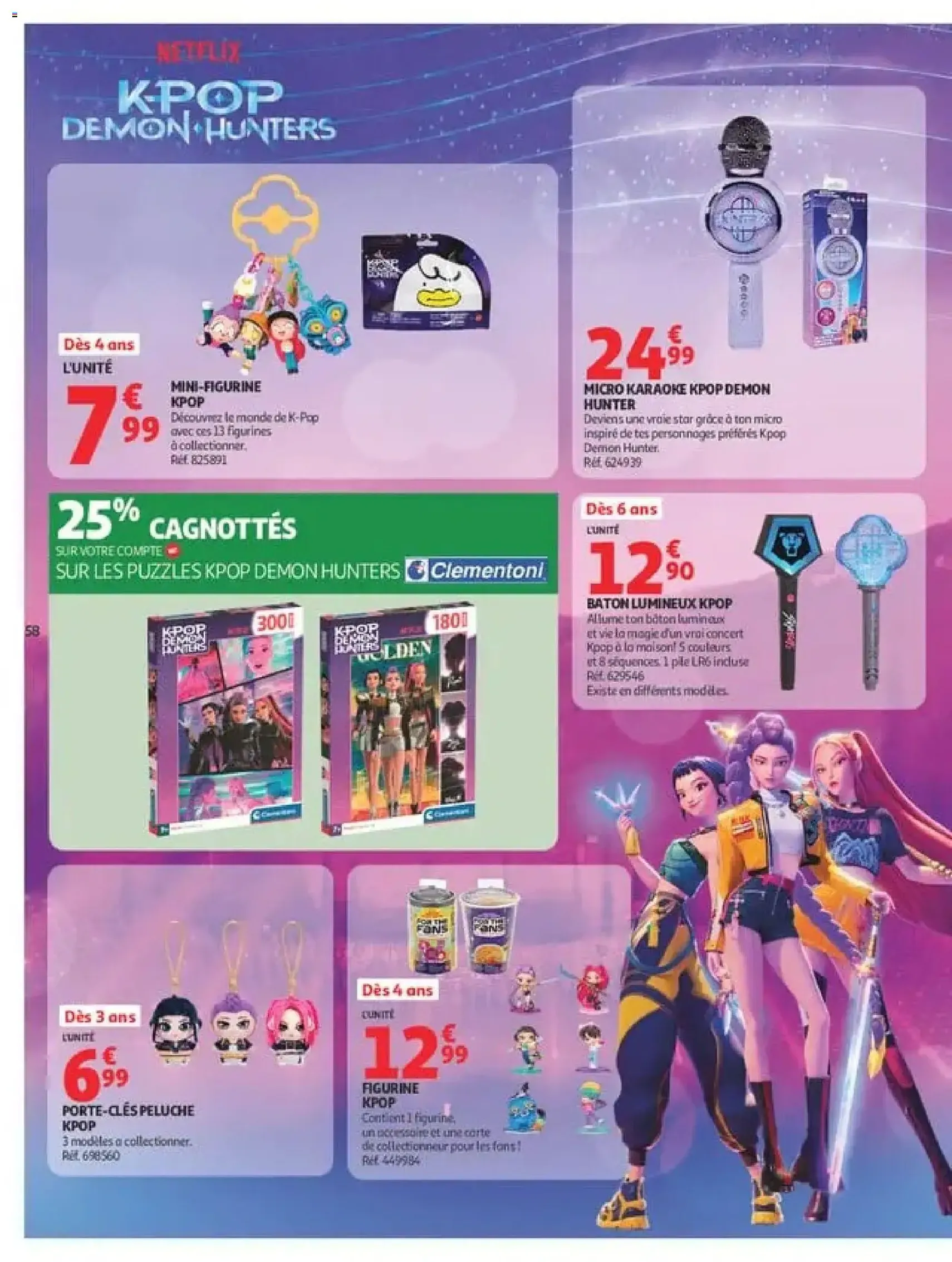 Auchan catalogue - brochure valable à partir du 01/09/2026, page 60 sur 72
