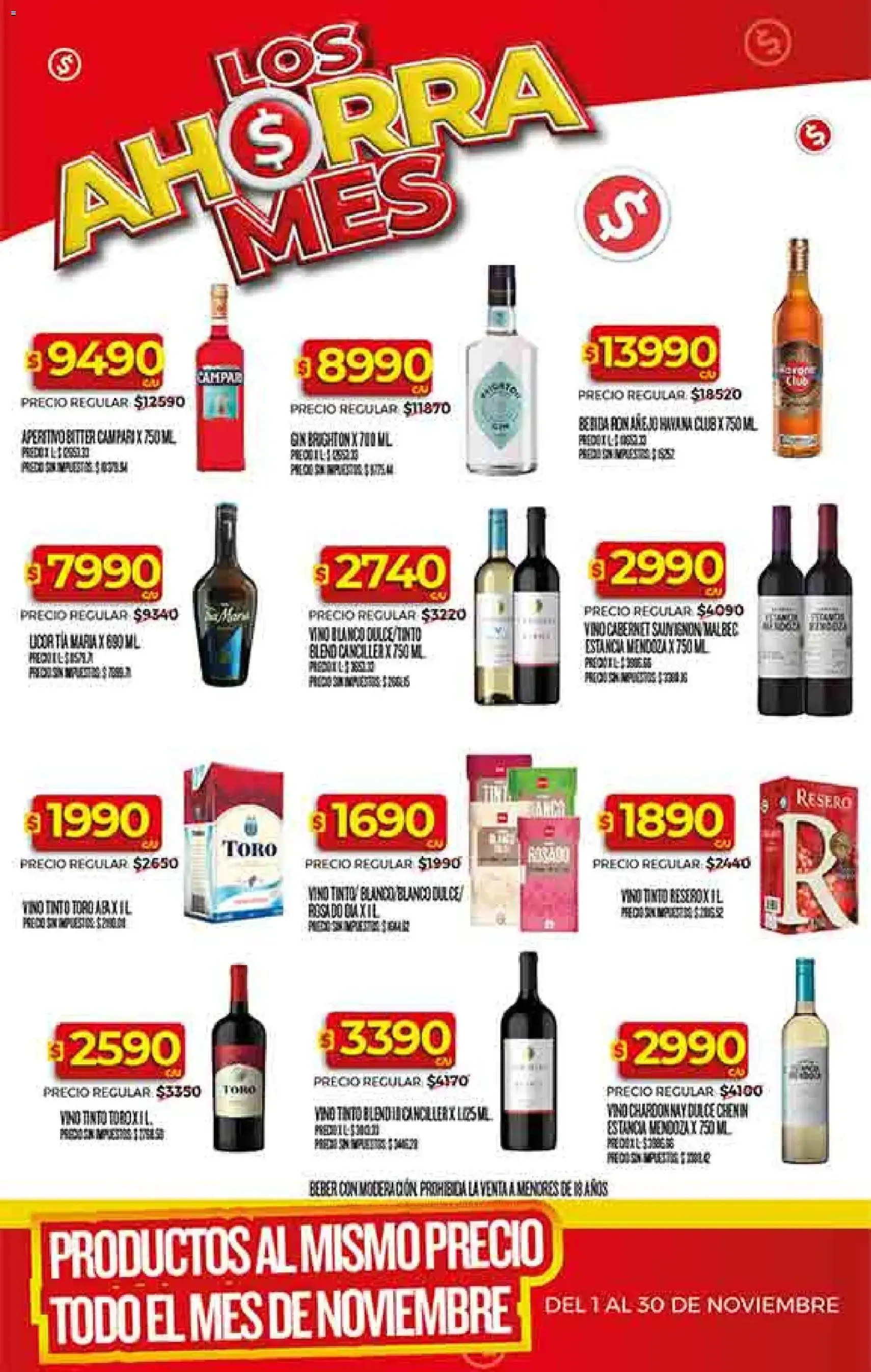 Supermercado DIA Ofertas - folleto válido desde 19/11/2025 página 38 de 54