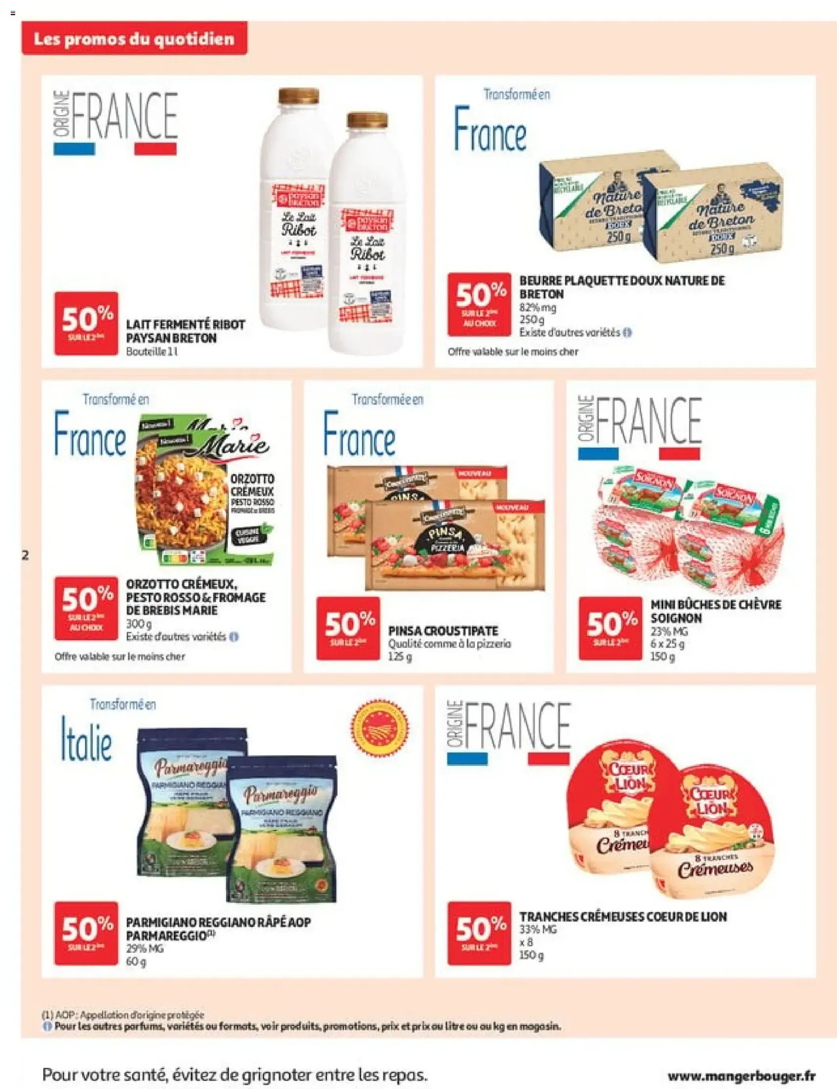 Auchan prospectus - brochure valable à partir du 30/06/2026, page 2 sur 10